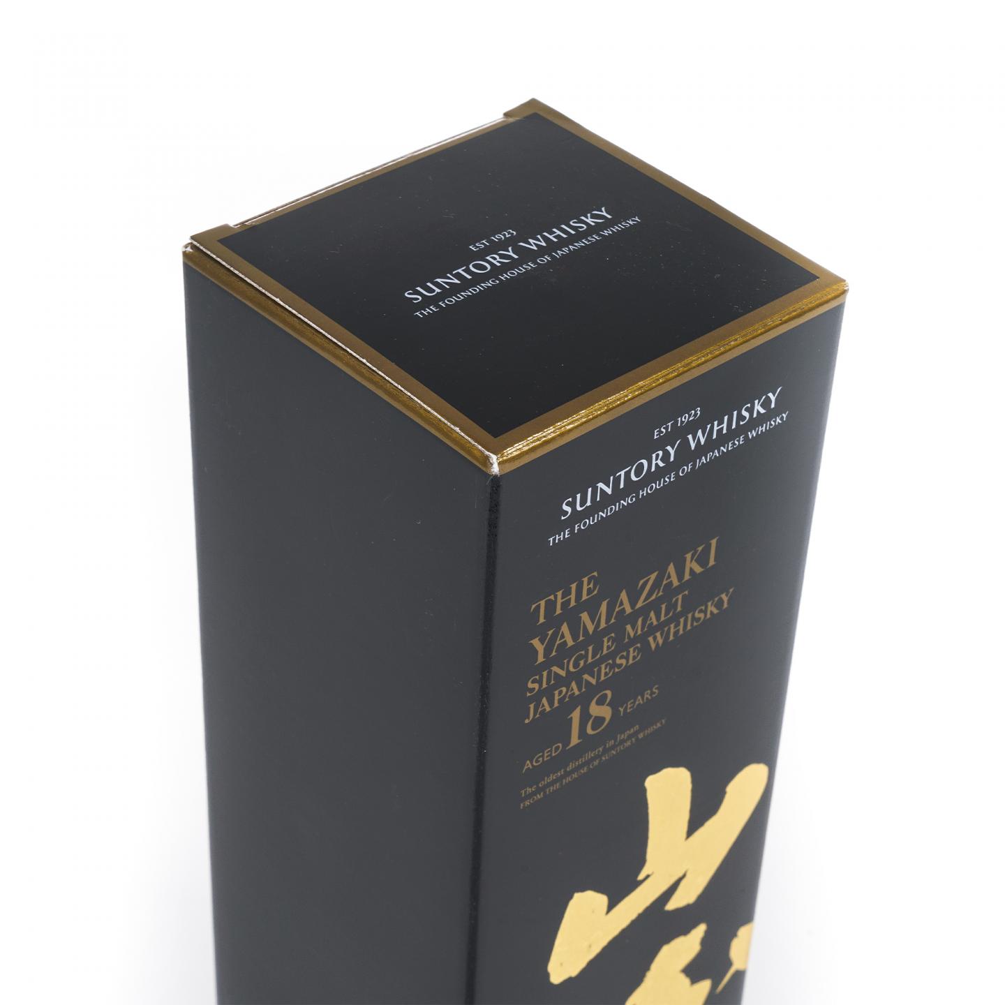 山崎 18年 金字黑标 No.975960
