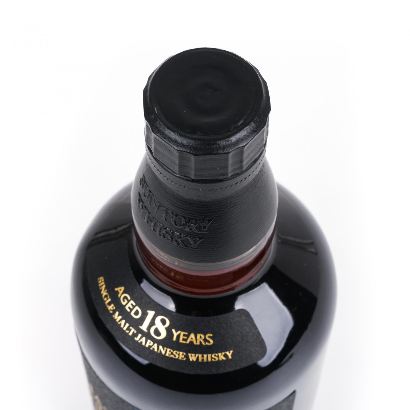 山崎 18年 金字黑标 No.979127