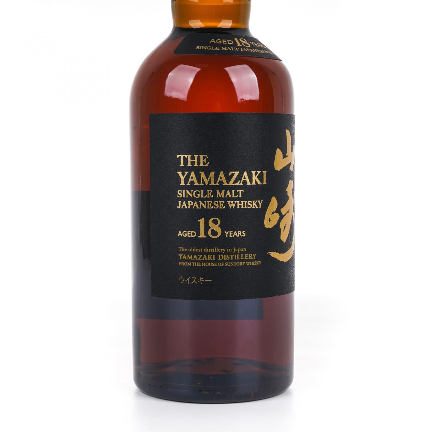 山崎 18年 金字黑标 No.979127