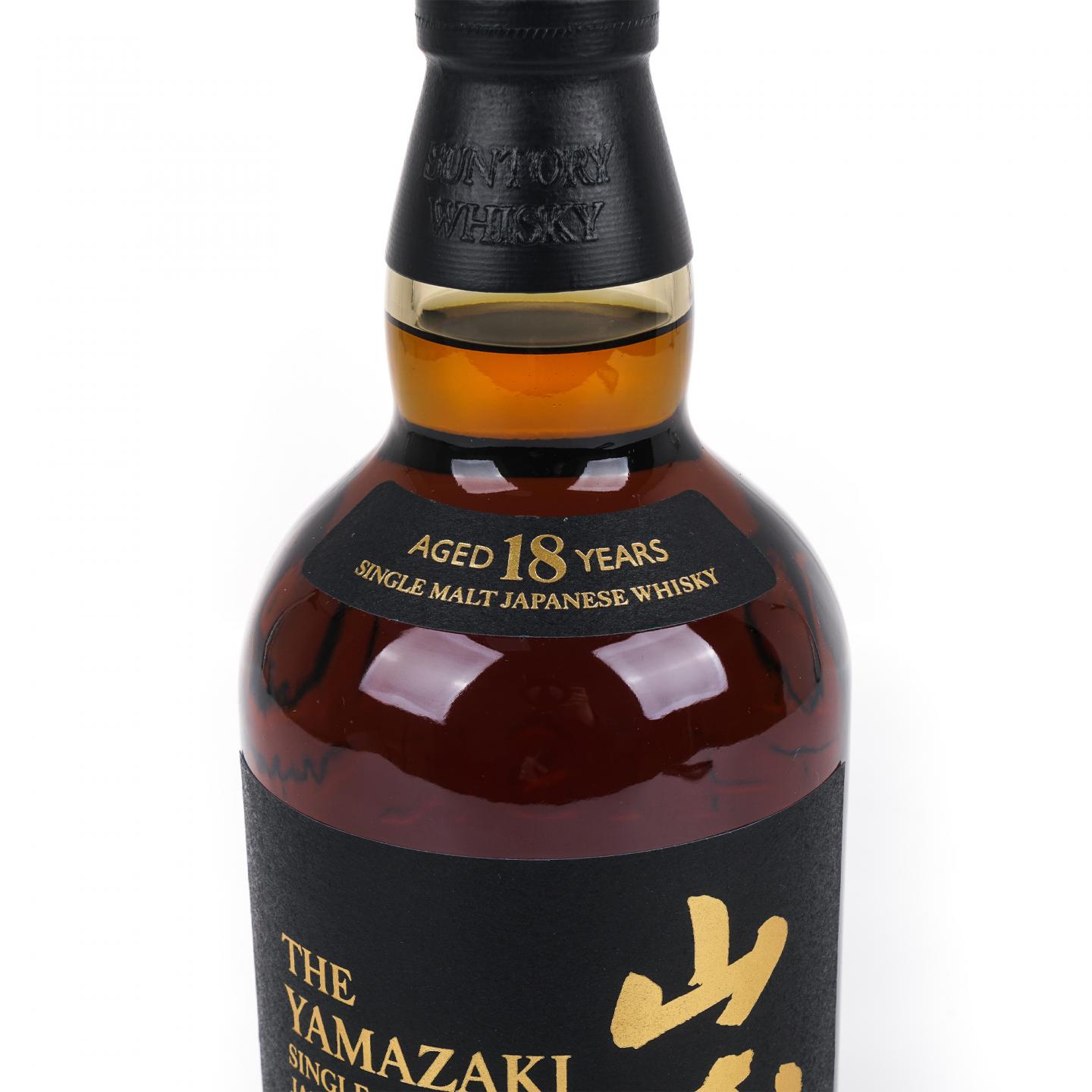 山崎 18年 金字黑标 No.979127