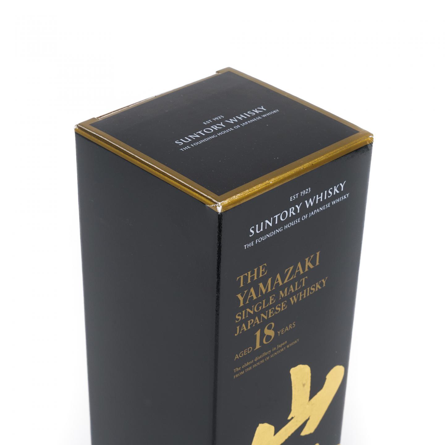 山崎 18年 金字黑标 No.976048