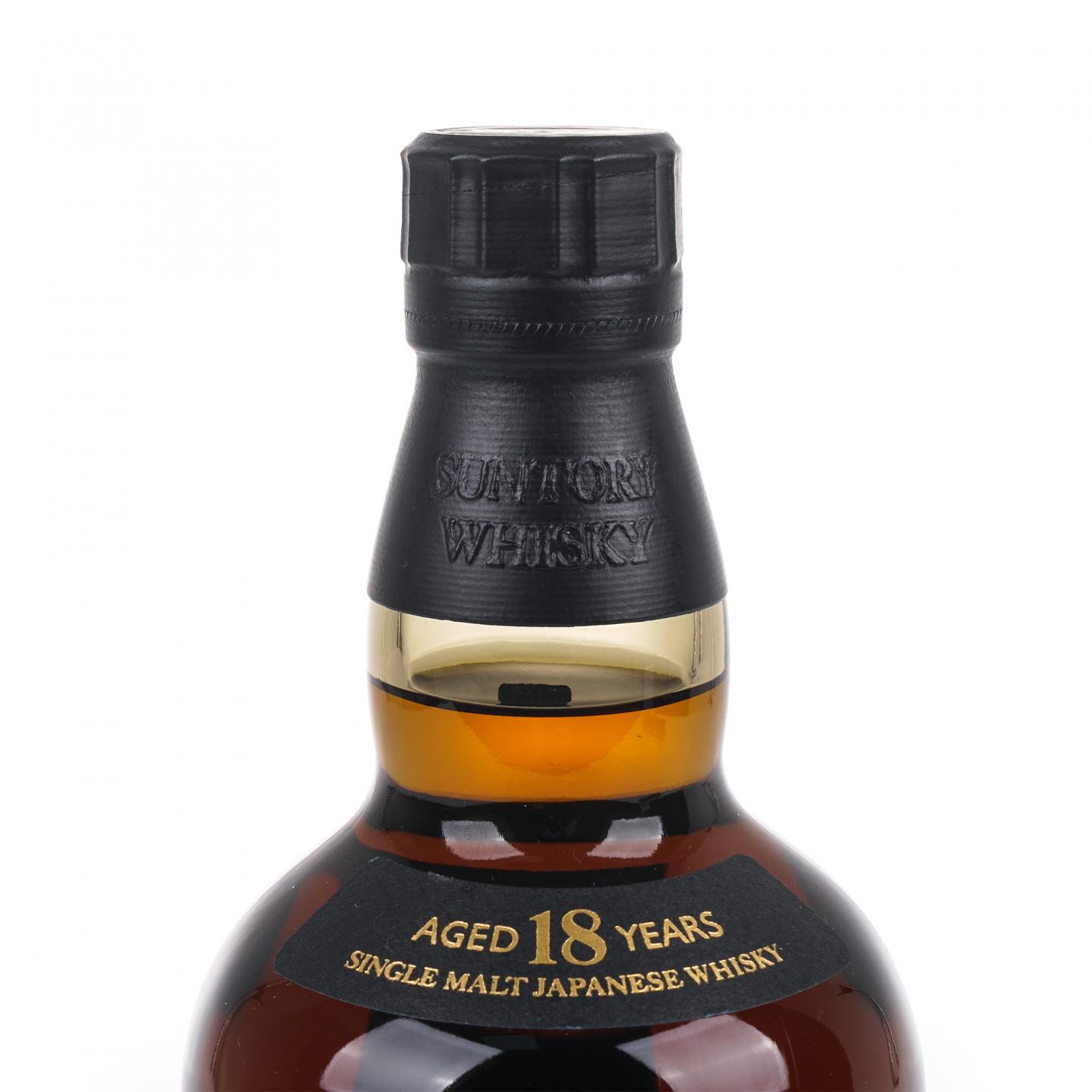 山崎 18年 金字黑标 No.1267298