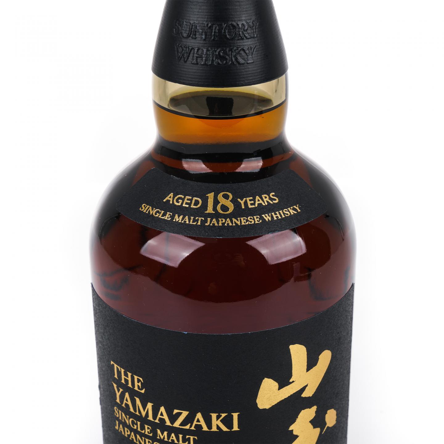 山崎 18年 金字黑标 No.1267298