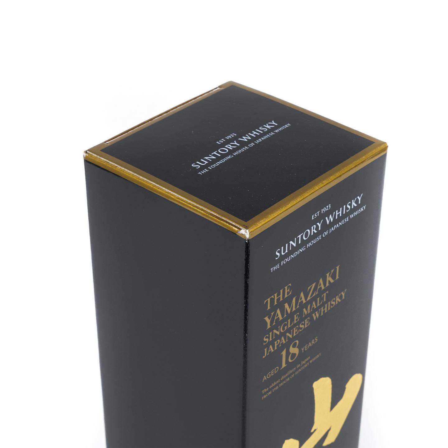 山崎 18年 金字黑标 No.1267298