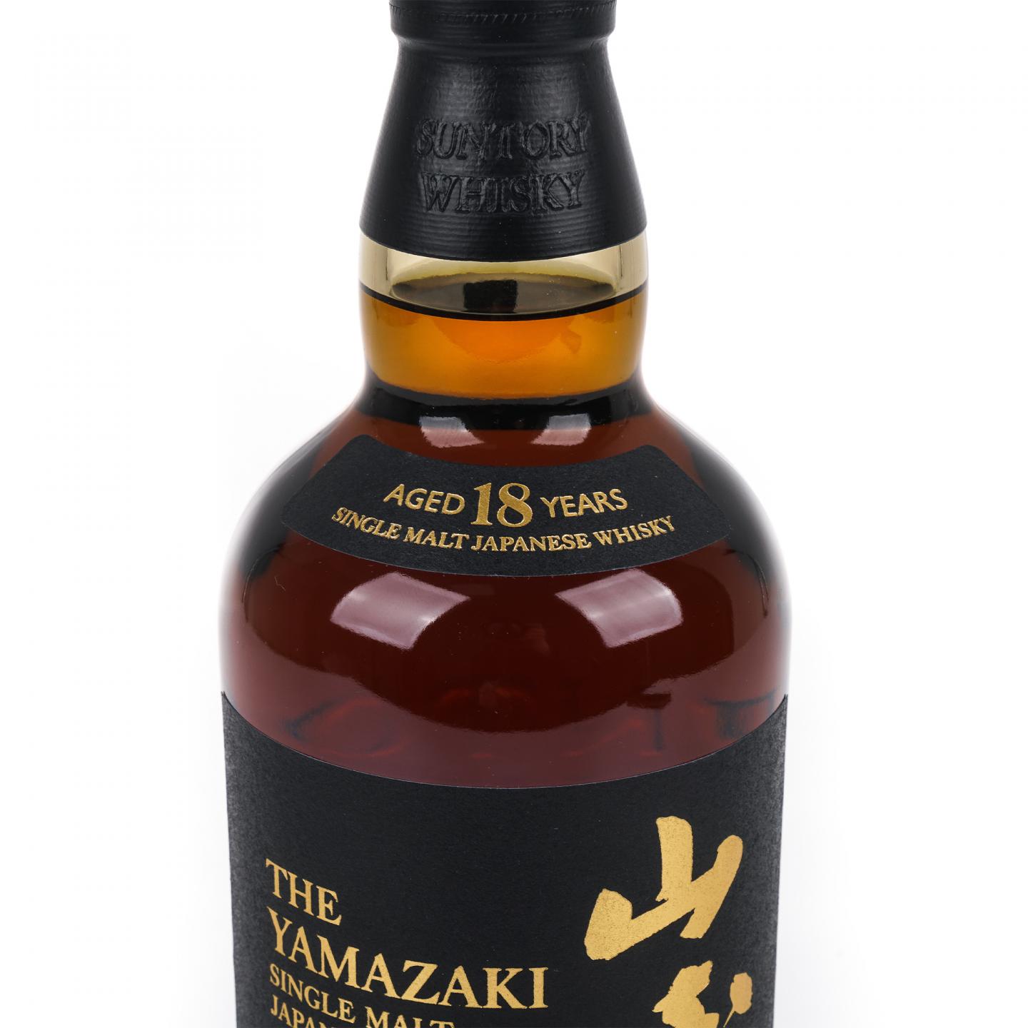 山崎 18年 金字黑标 No.1266611