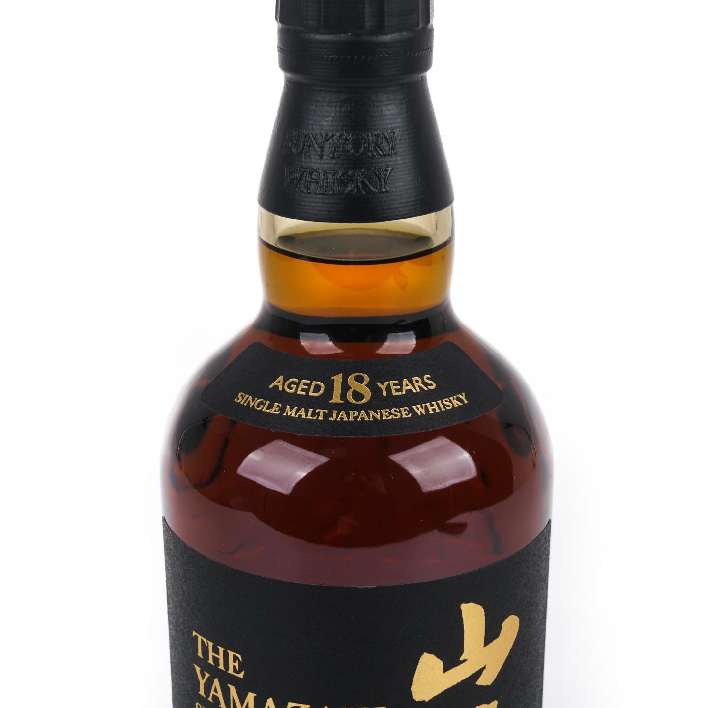 山崎 18年 金字黑标 No.946495