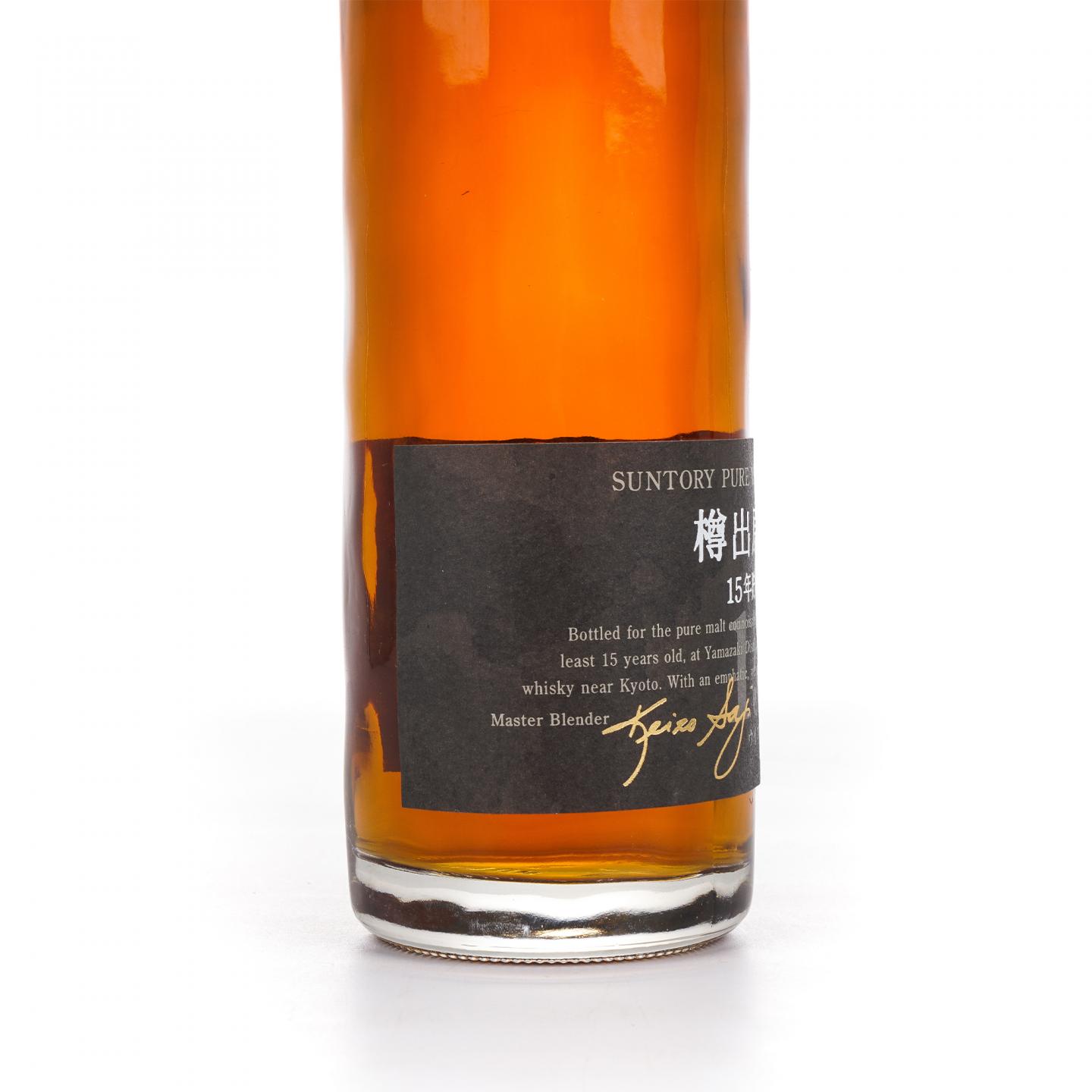 山崎 樽出原酒 15年贮藏 500ml