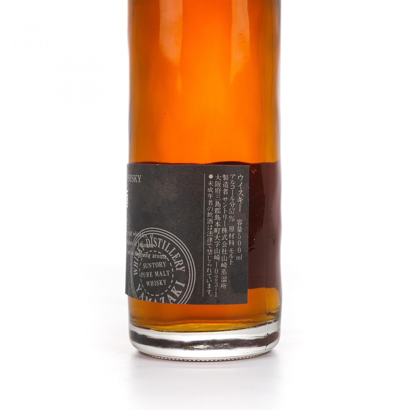 山崎 樽出原酒 15年贮藏 500ml