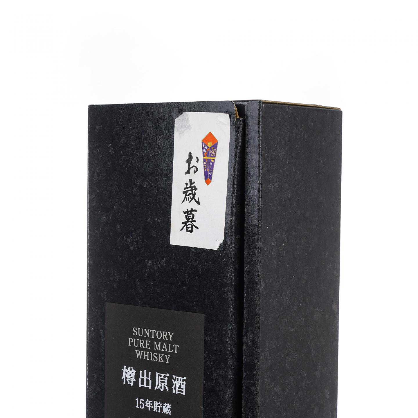 山崎 樽出原酒 15年贮藏 500ml