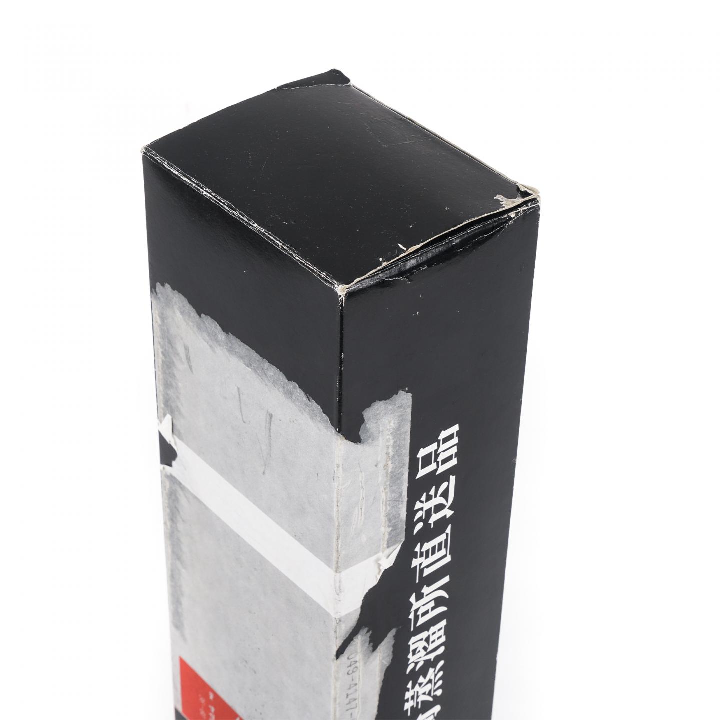 山崎 樽出原酒 15年贮藏 500ml