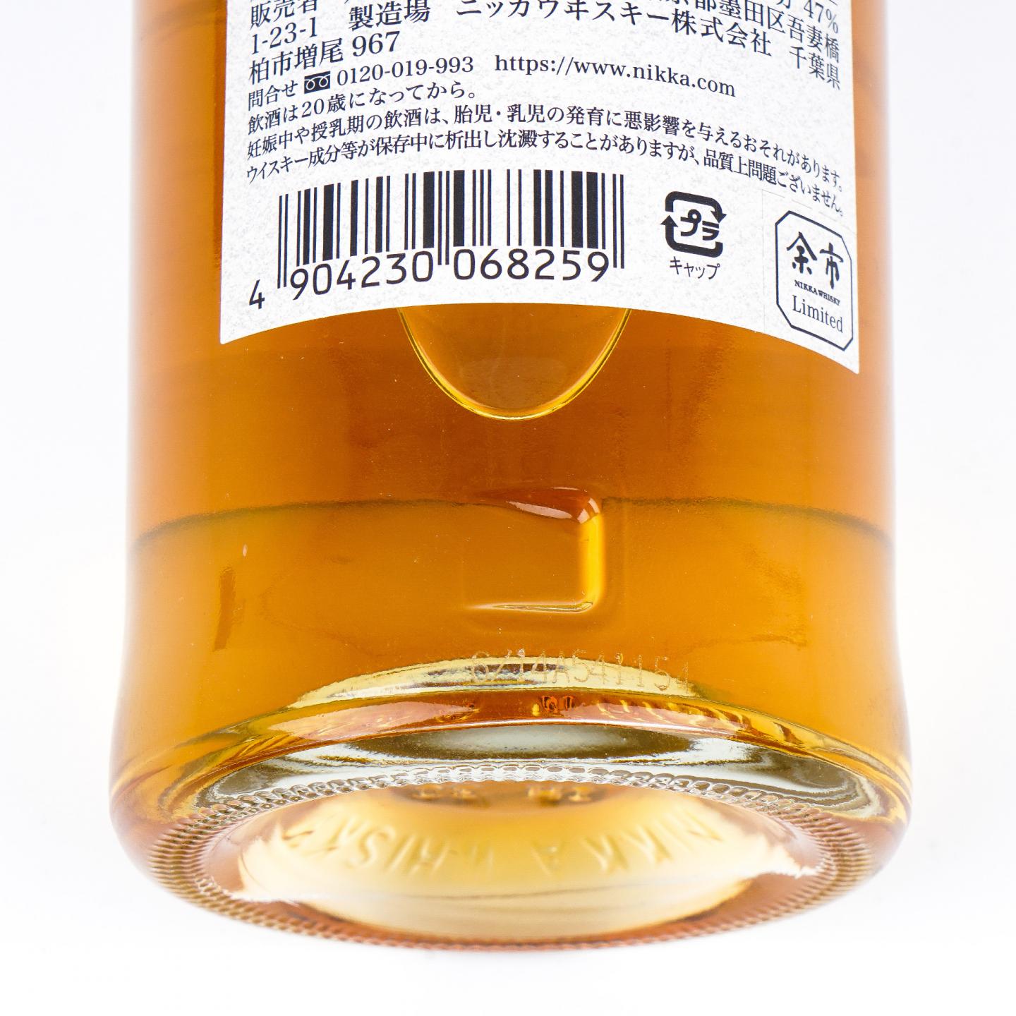 余市 2021限定 无泥煤 47%Vol.