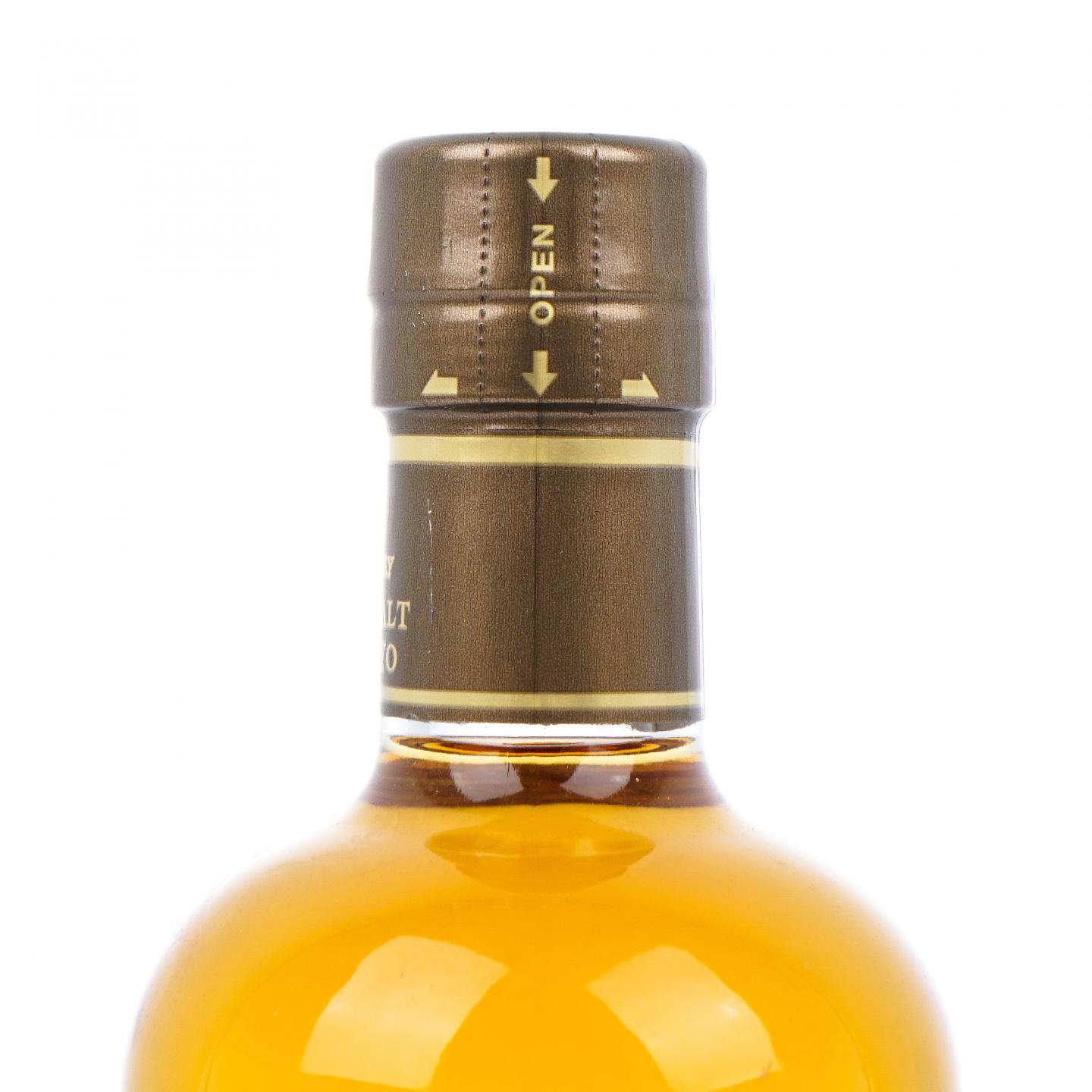 宫城峡 2021限定 泥煤