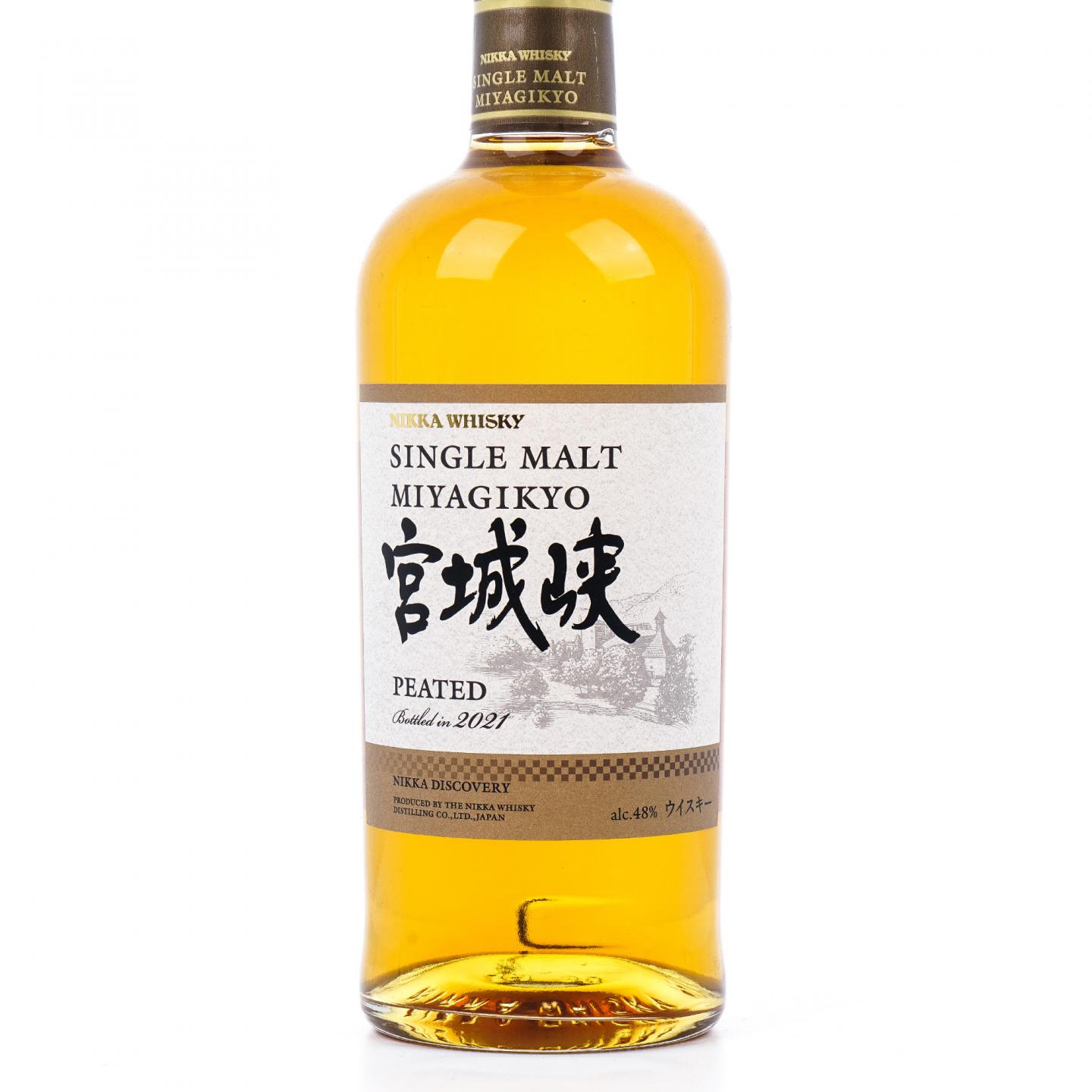 宫城峡 2021限定 泥煤