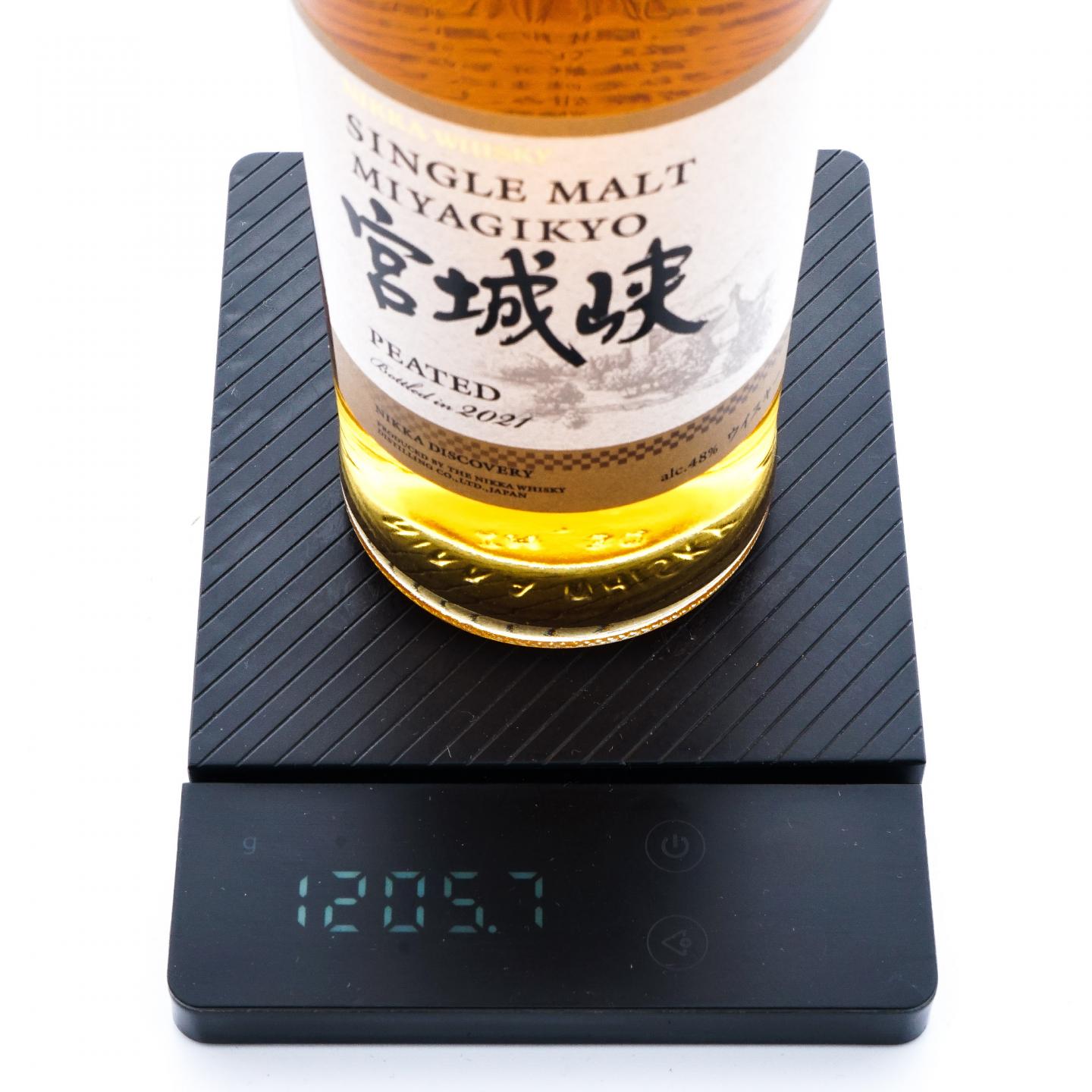 宫城峡 2021限定 泥煤