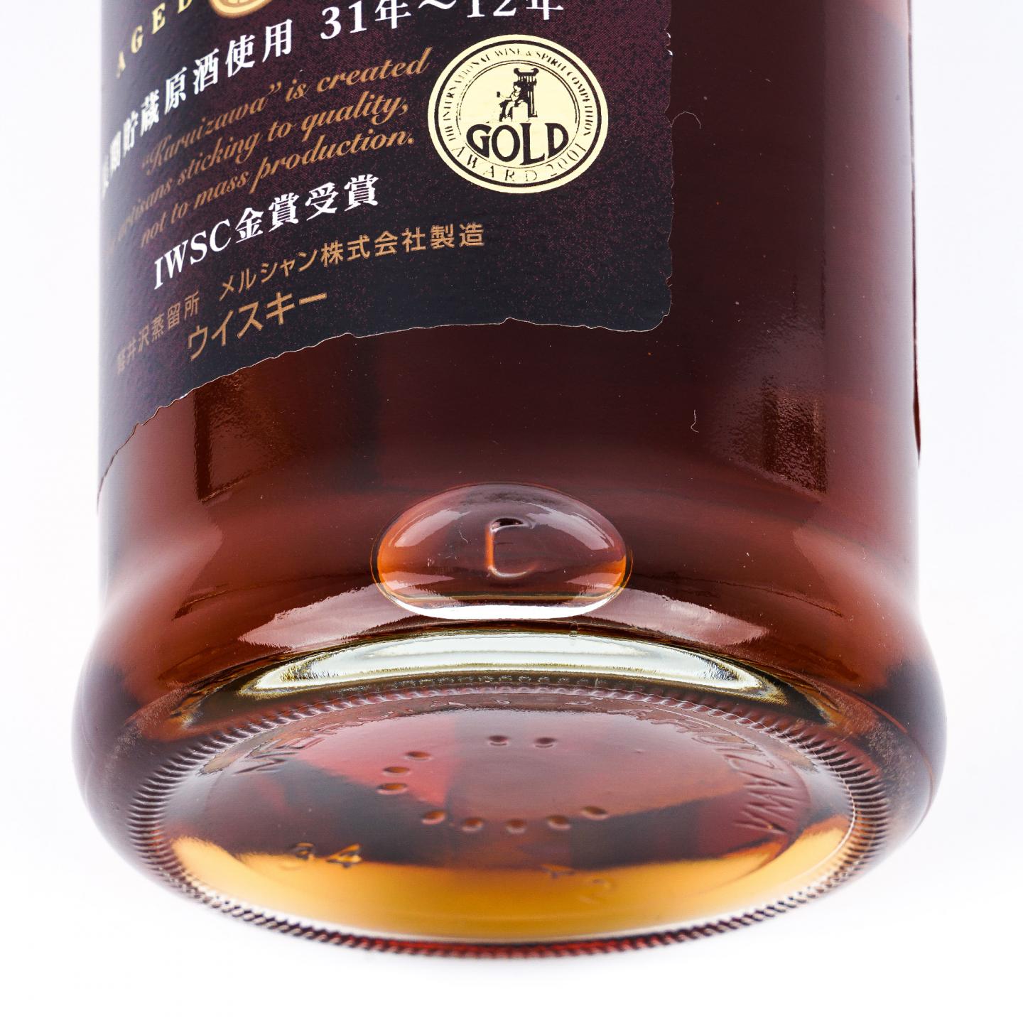 轻井泽 12年 IWSC金赏受赏