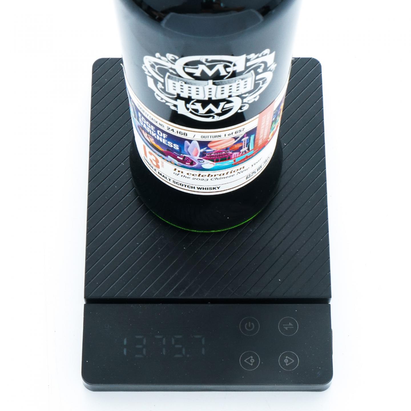 SMWS 24.168 麦卡伦 13年 63.2%Vol.