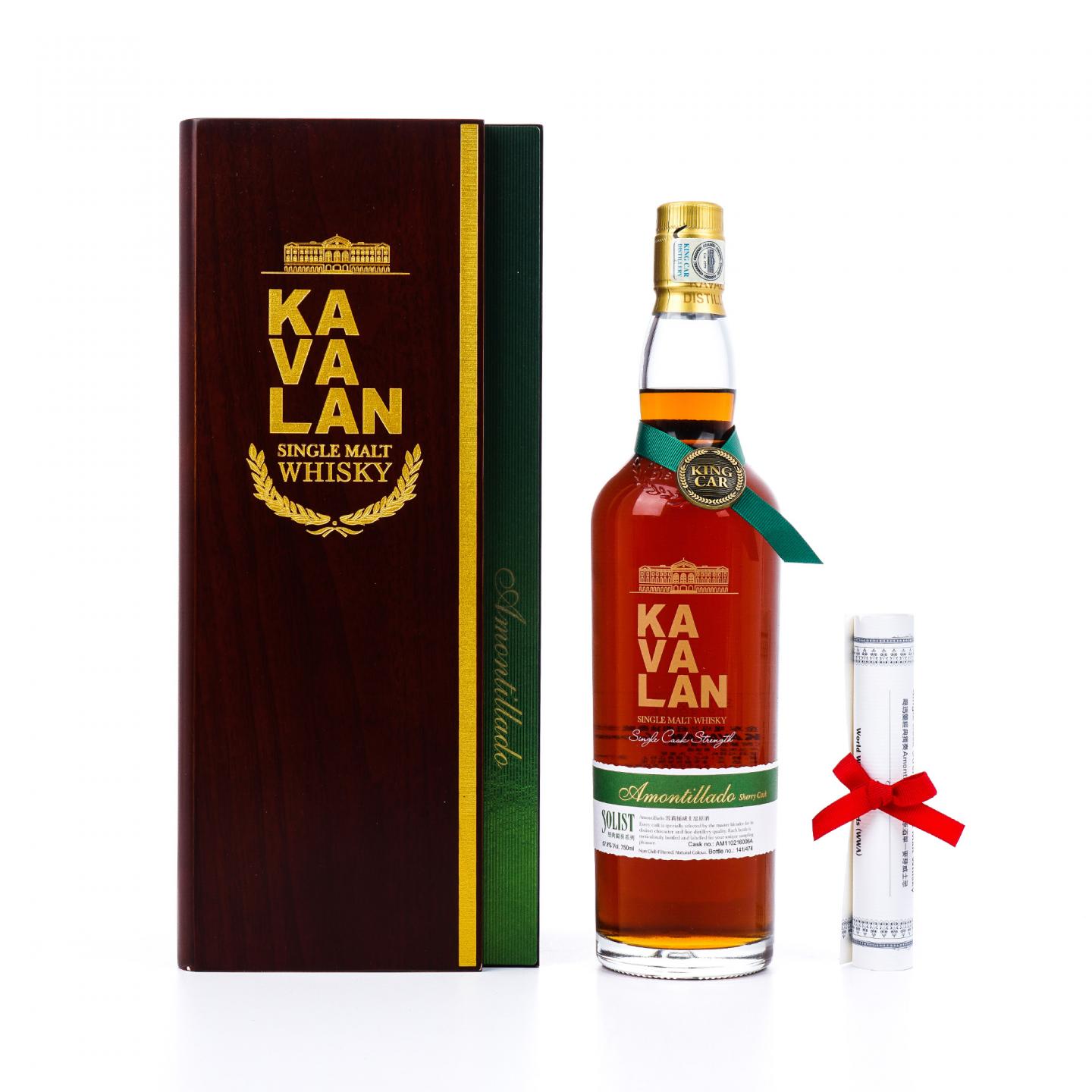 Kavalan 噶玛兰 2019 经典独奏系列 雪莉桶#AM110216006A 750ml