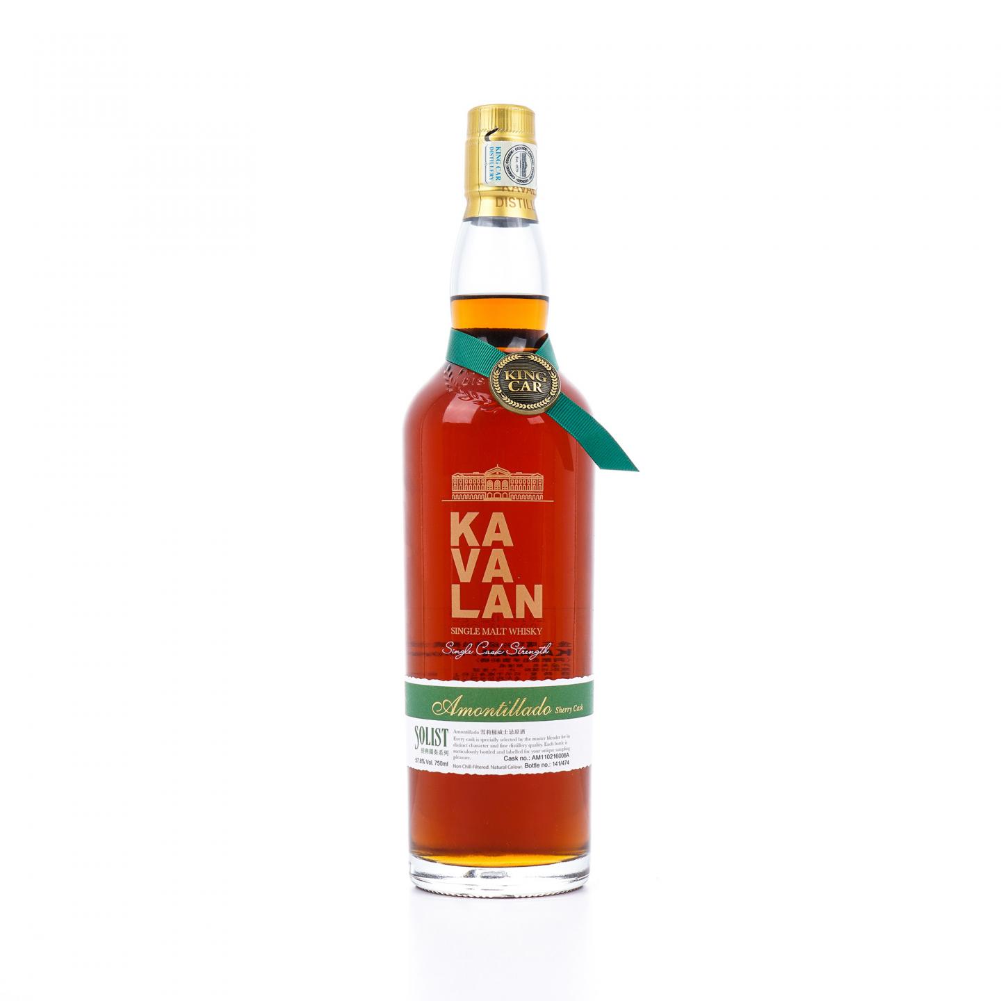 Kavalan 噶玛兰 2019 经典独奏系列 雪莉桶#AM110216006A 750ml
