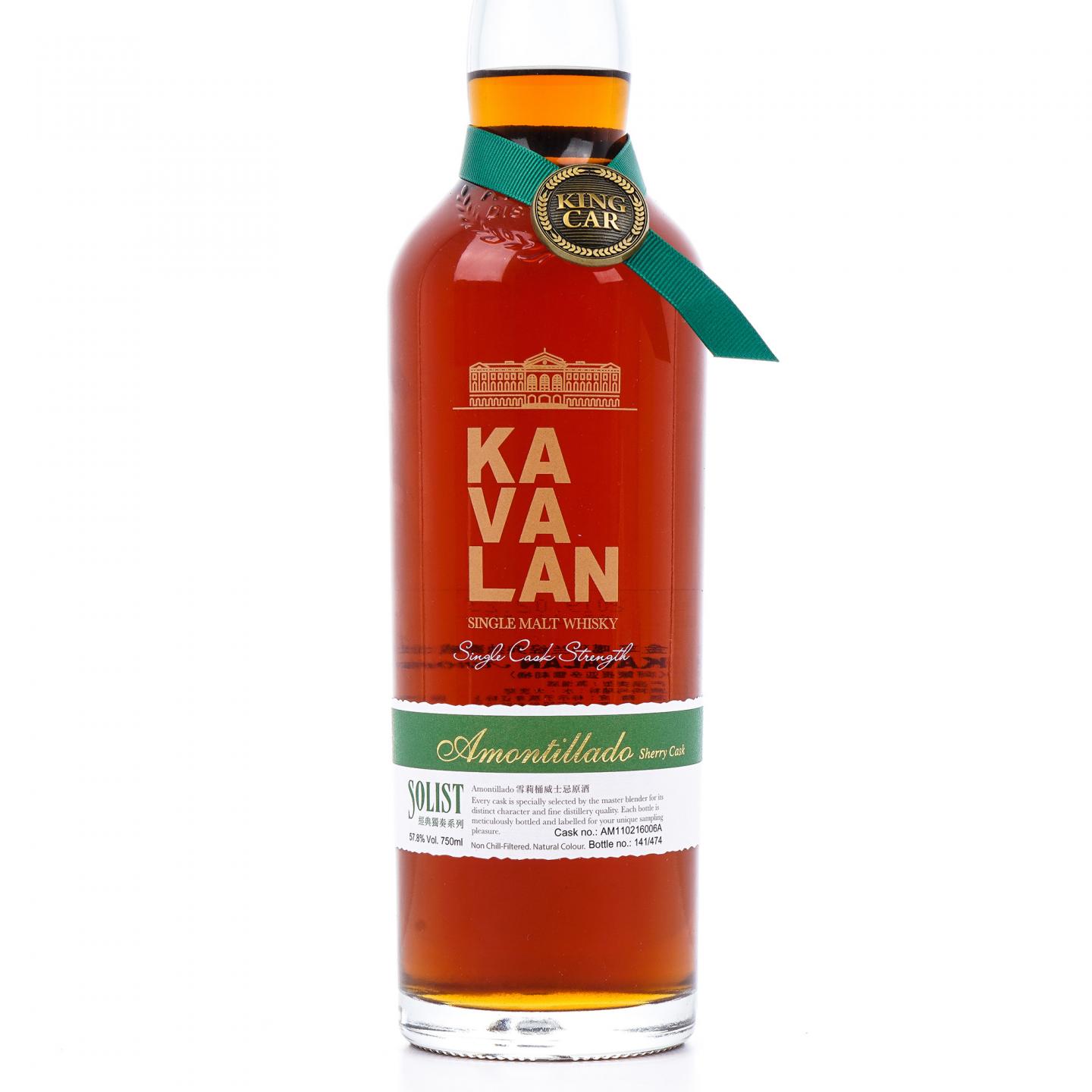 Kavalan 噶玛兰 2019 经典独奏系列 雪莉桶#AM110216006A 750ml