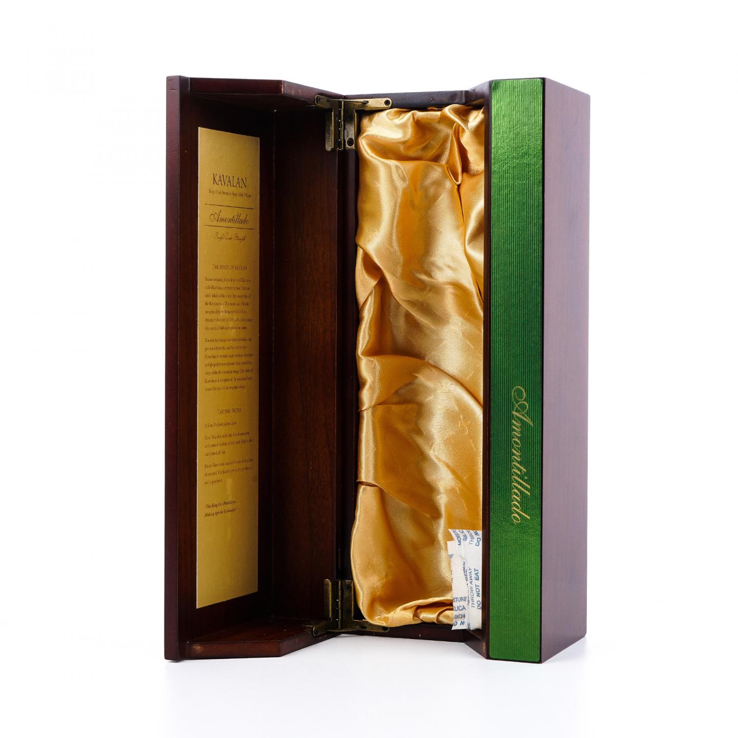 Kavalan 噶玛兰 2019 经典独奏系列 雪莉桶#AM110216006A 750ml