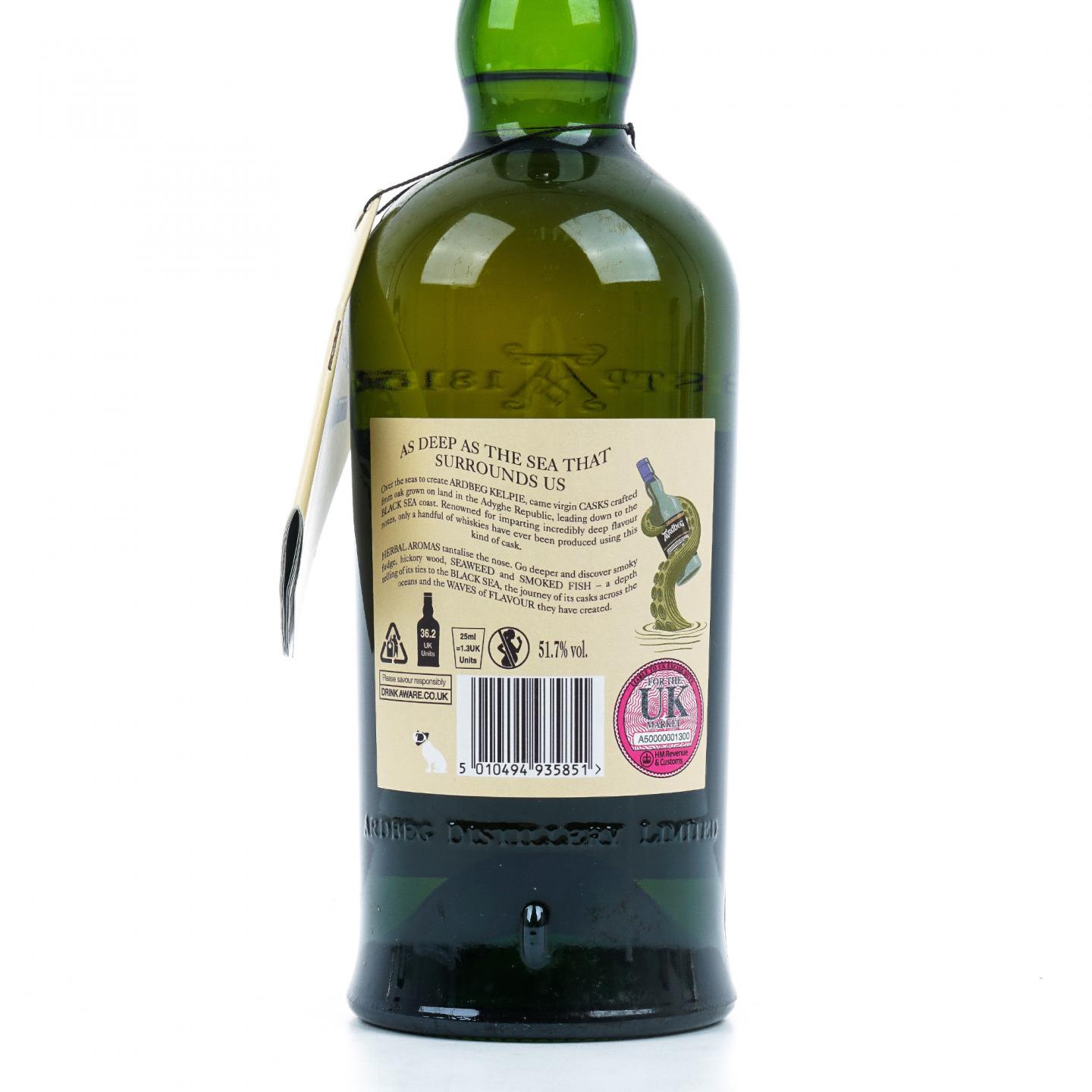 Ardbeg 阿贝 Kelpie 海妖 2017会员版