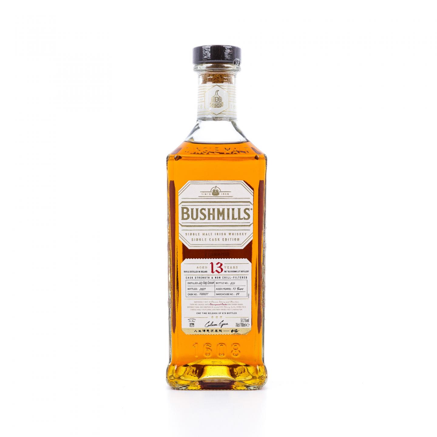 Bushmills 布什米尔 13年 2008-2021 单桶#100031