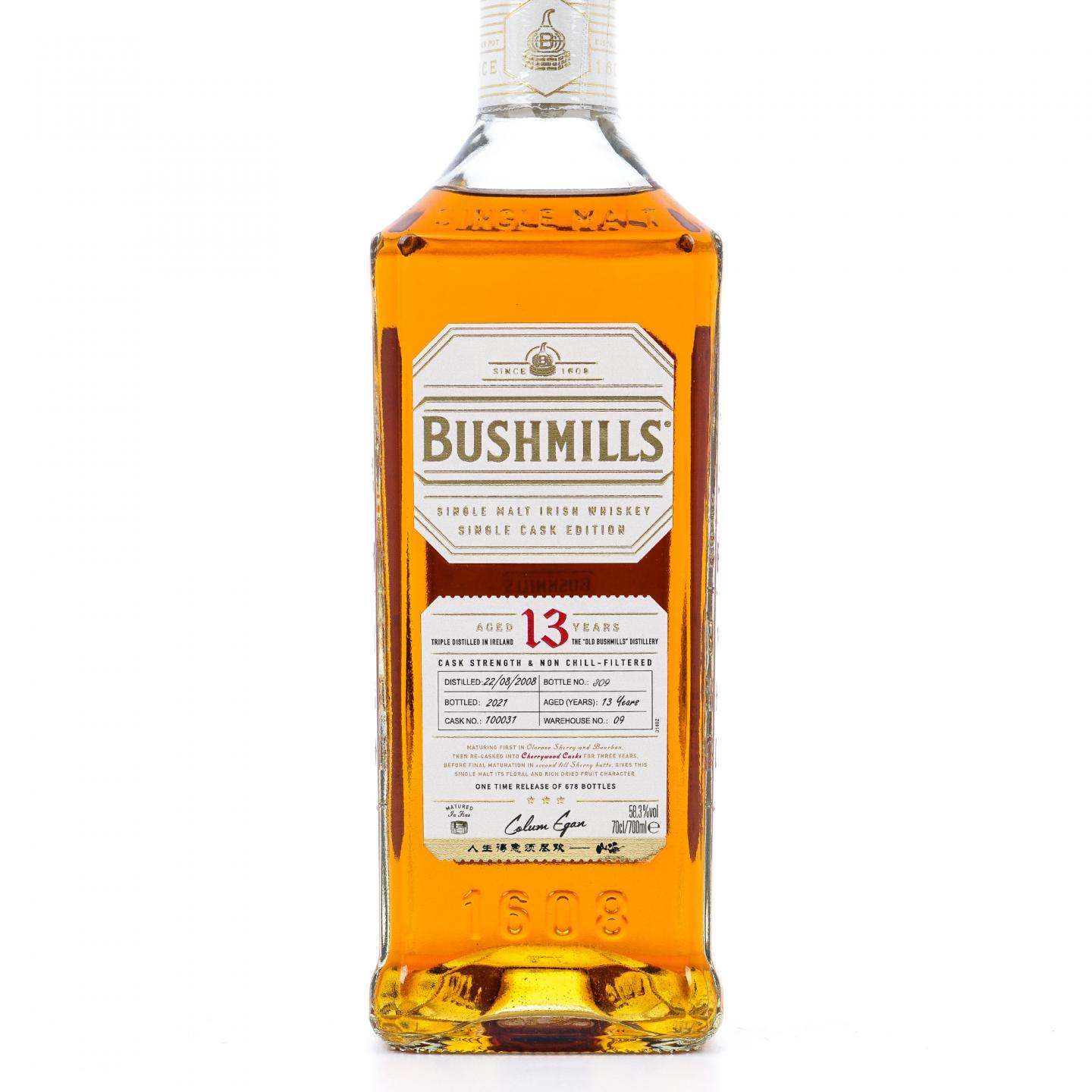 Bushmills 布什米尔 13年 2008-2021 单桶#100031