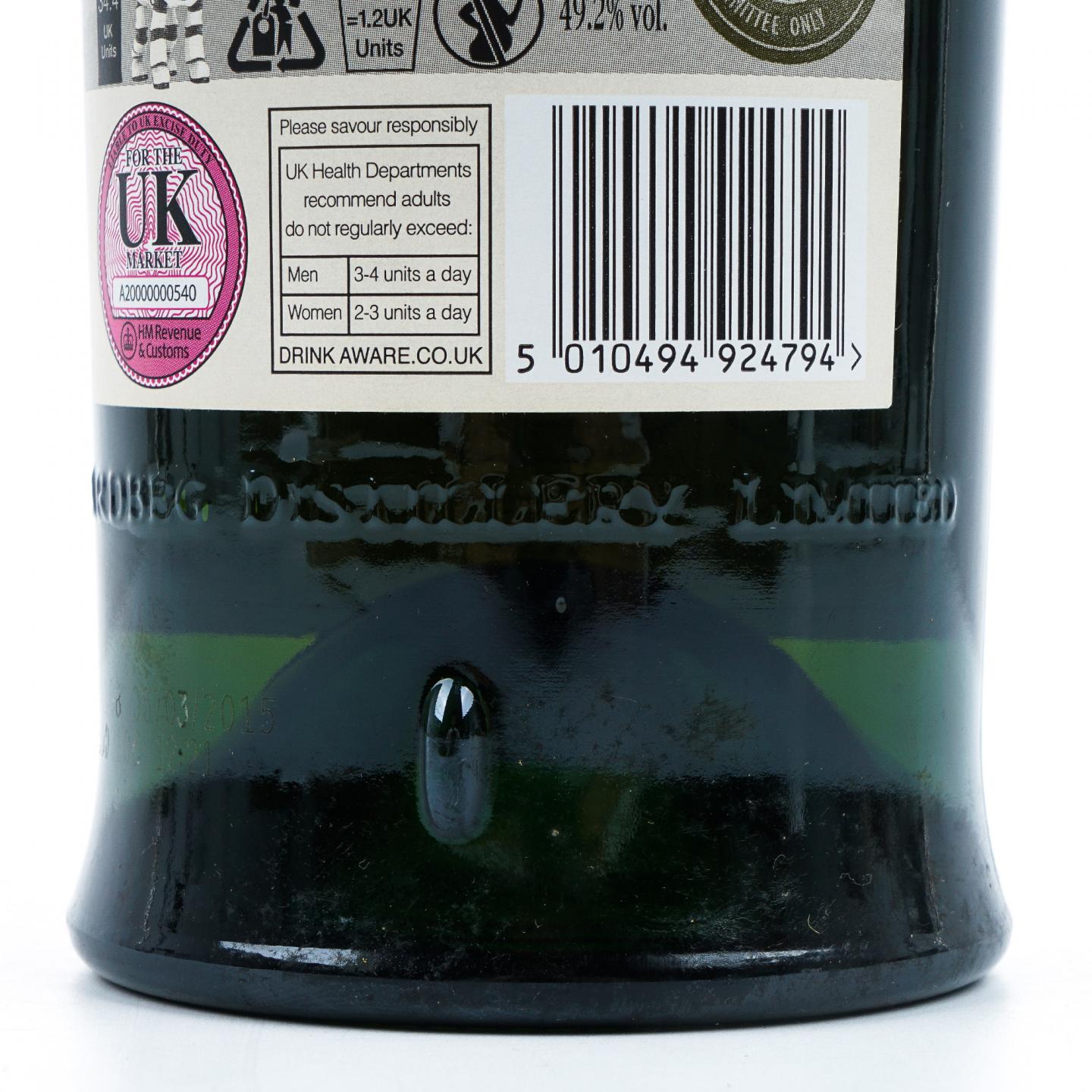 Ardbeg 阿贝 永恒 2015 Perpetuum