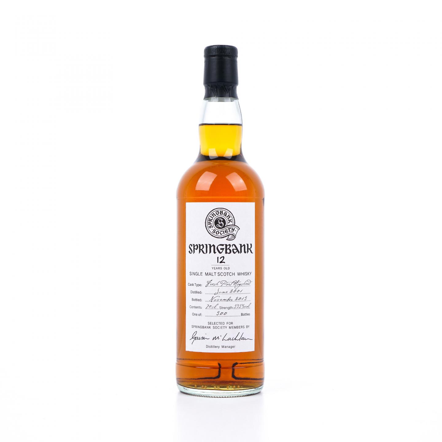 Springbank 云顶 12年 2001-2013 云顶协会