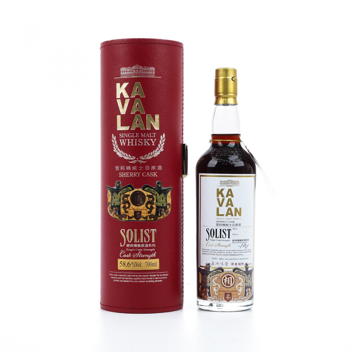 Kavalan 噶玛兰 经典独奏原酒系列 雪莉桶 #S081217041 桶强