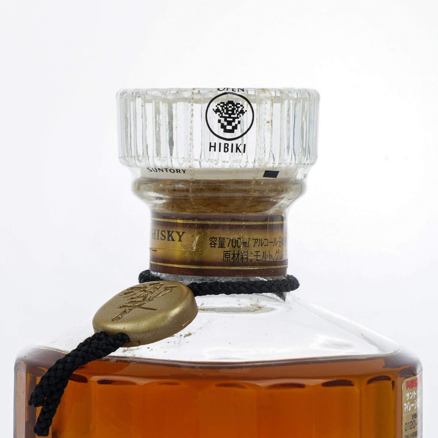 响 金花标 金挂件 700ML