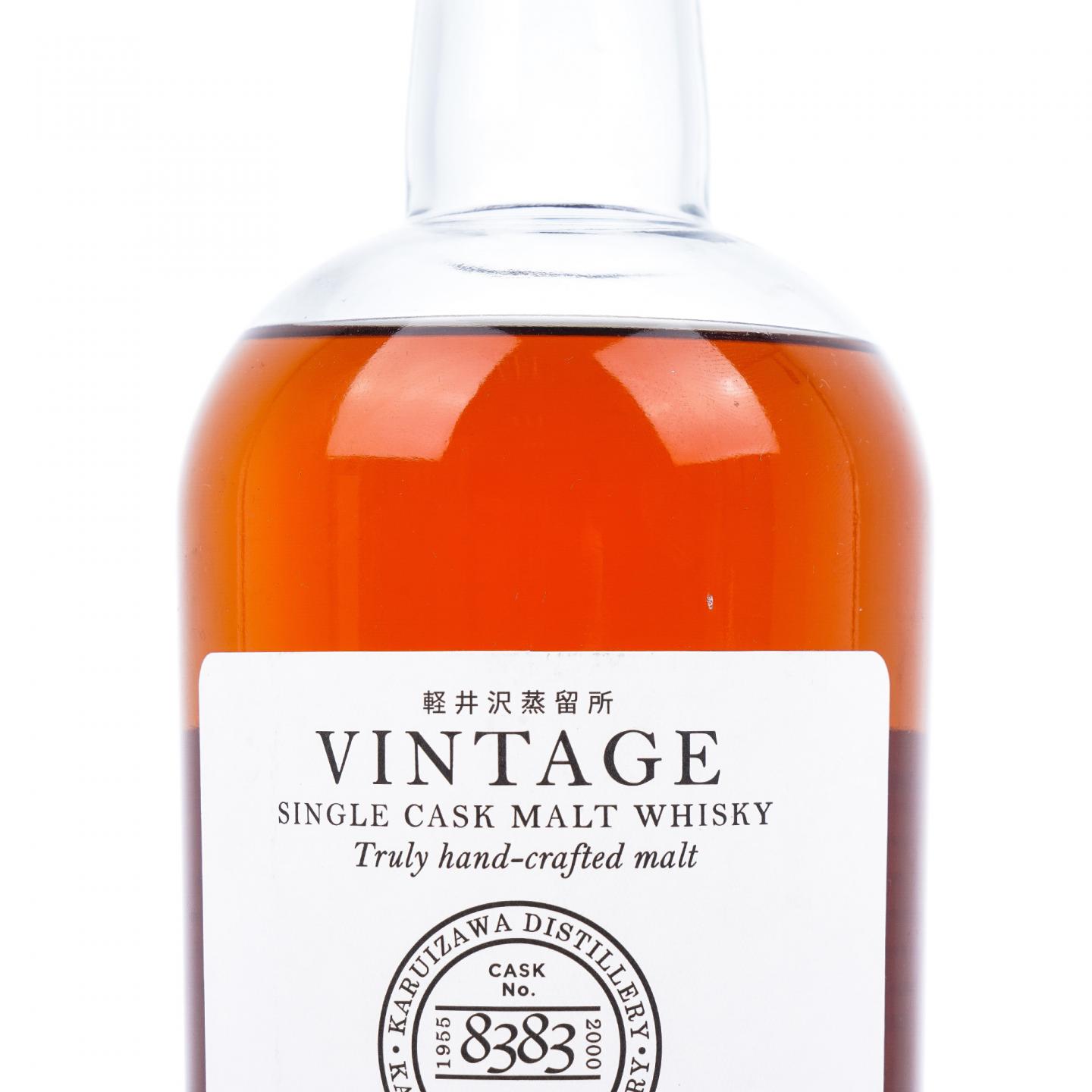 轻井泽 1978-2014 单桶 圈标#8383 700ml