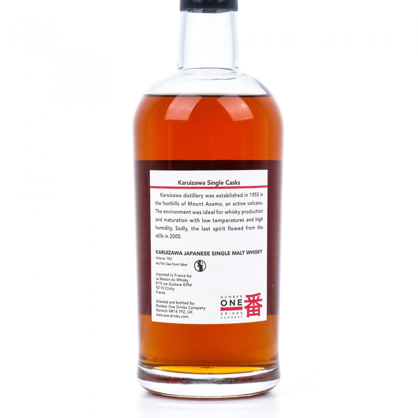 轻井泽 1978-2014 单桶 圈标#8383 700ml