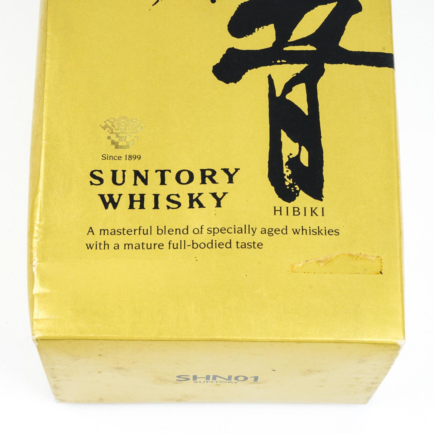 响 金花标 金挂件 43% 700ml