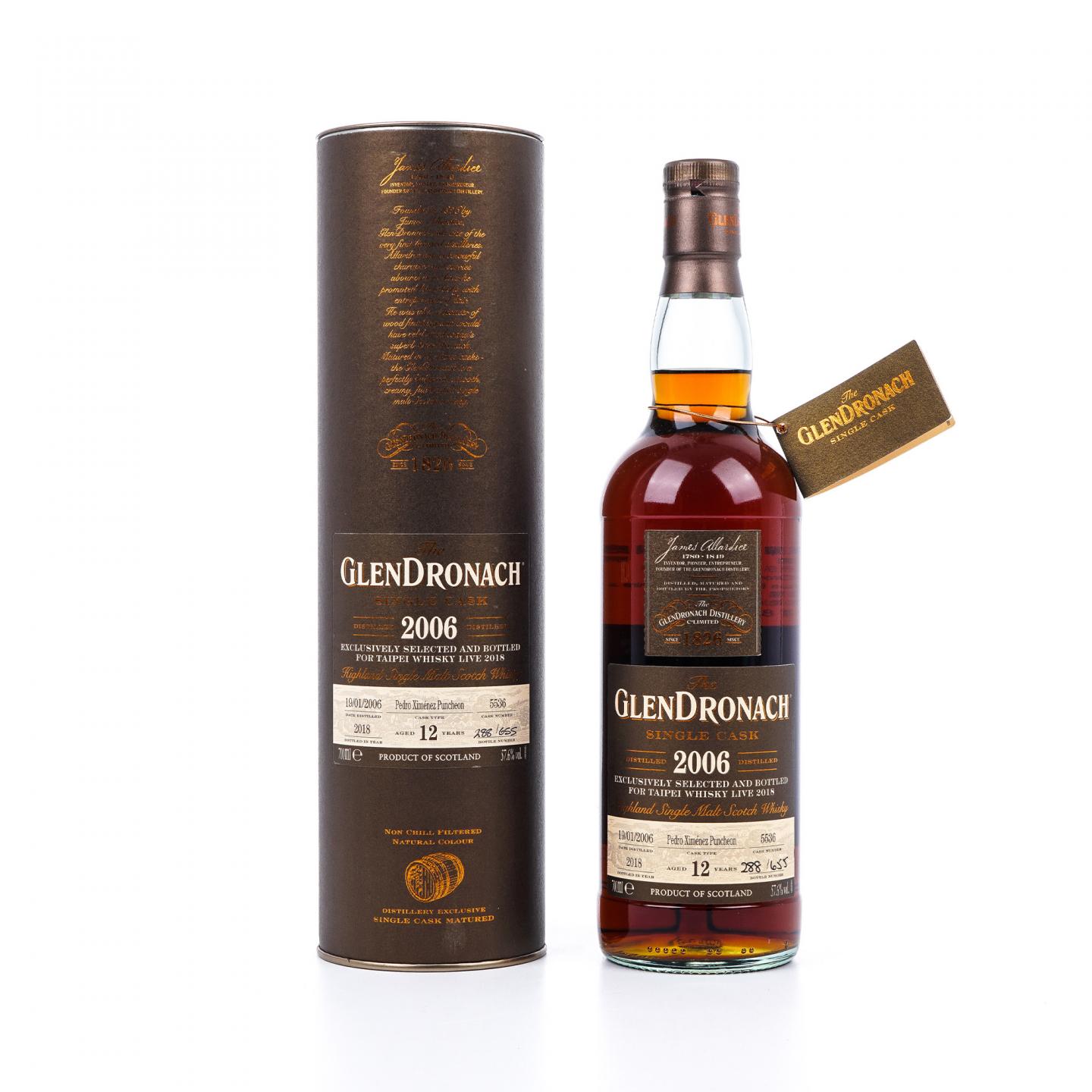 Glendronach 格兰多纳 12年 2006-2018 雪莉单桶#5536