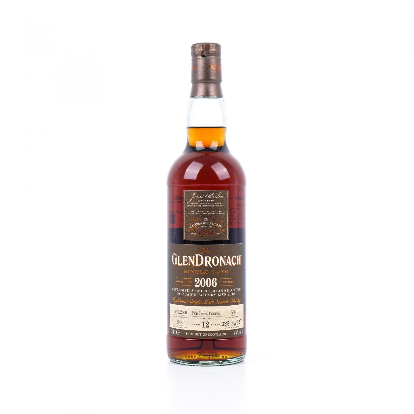 Glendronach 格兰多纳 12年 2006-2018 雪莉单桶#5536
