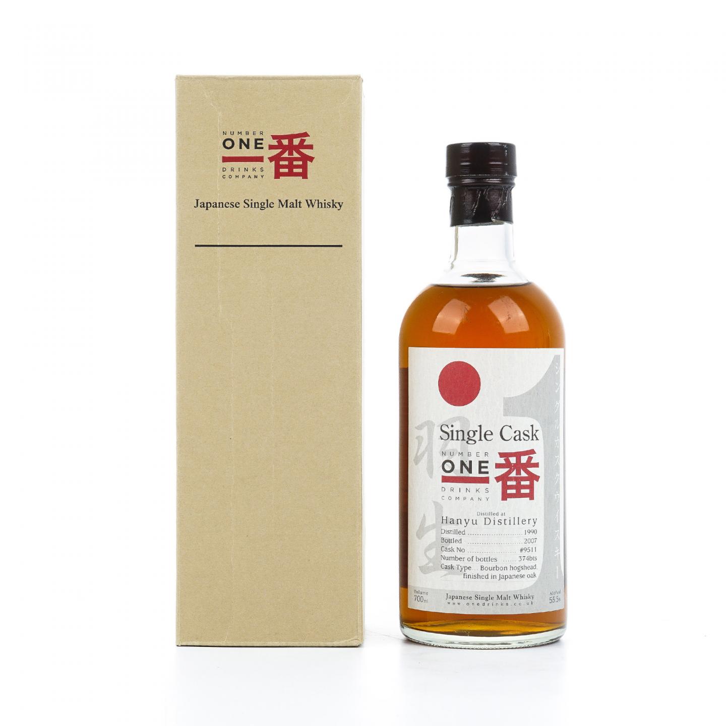 羽生 一番 1990-2007 #9511 55.5%