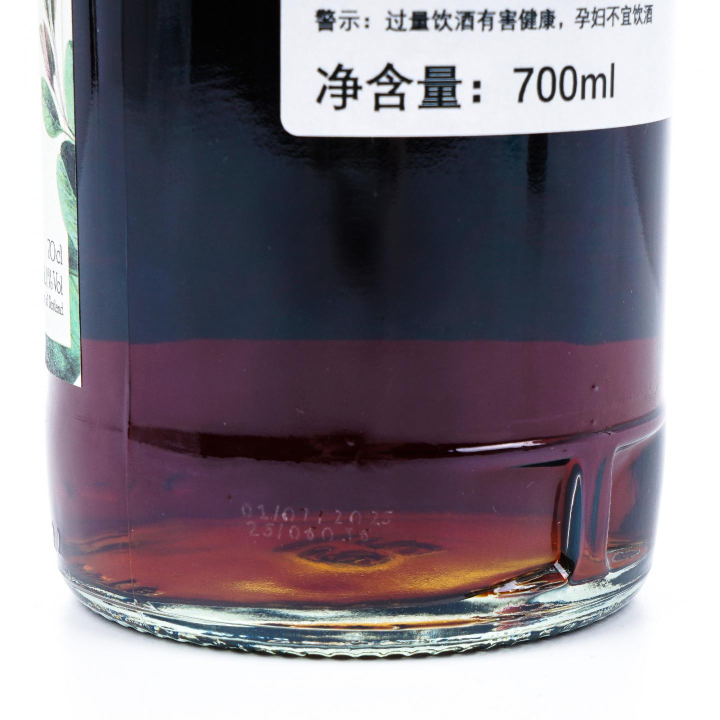 Teaninich 第林可 14年 2011-2025 NSpS 雪莉桶#701081