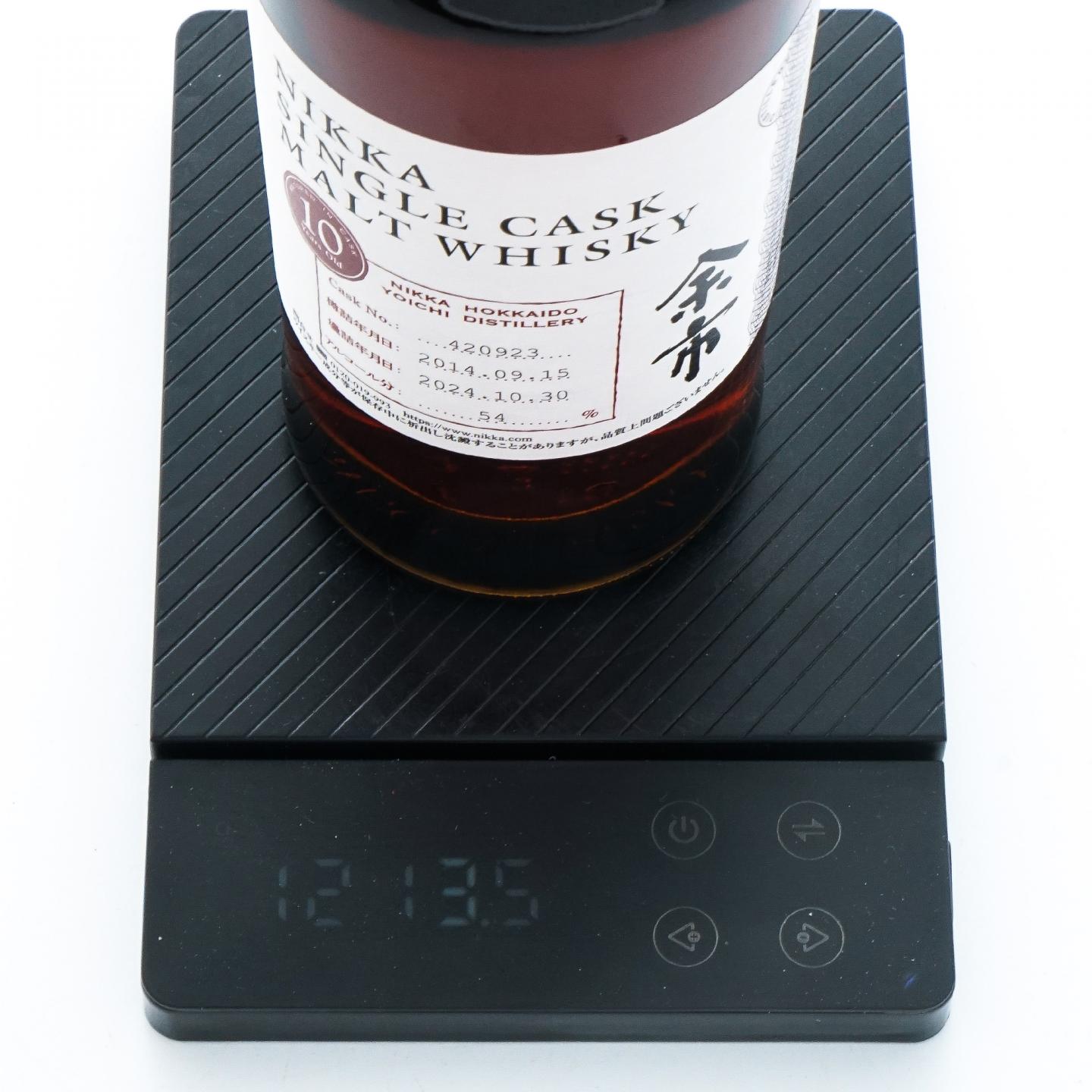 余市 10年 2014-2024 单桶#420923