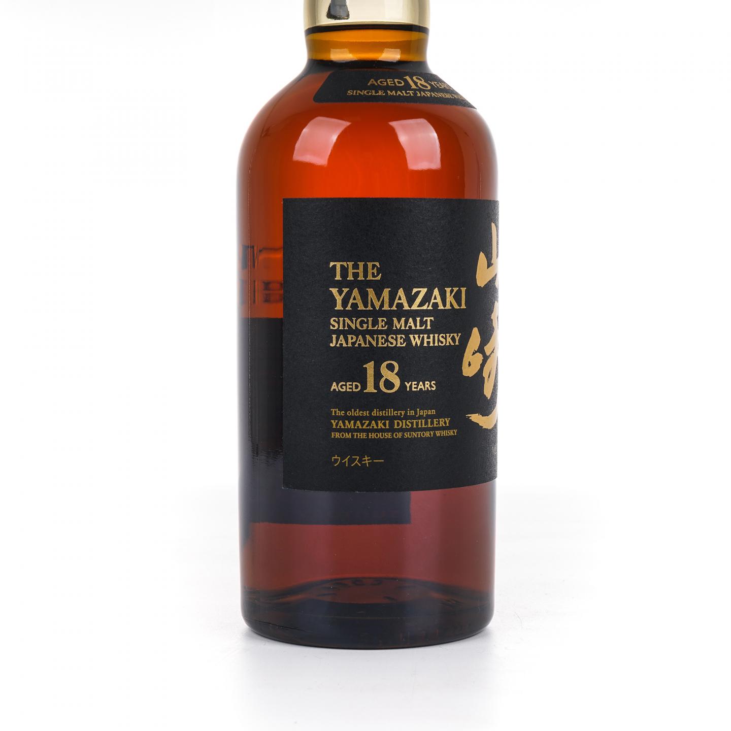 山崎 18年 金字黑标 No.1199242