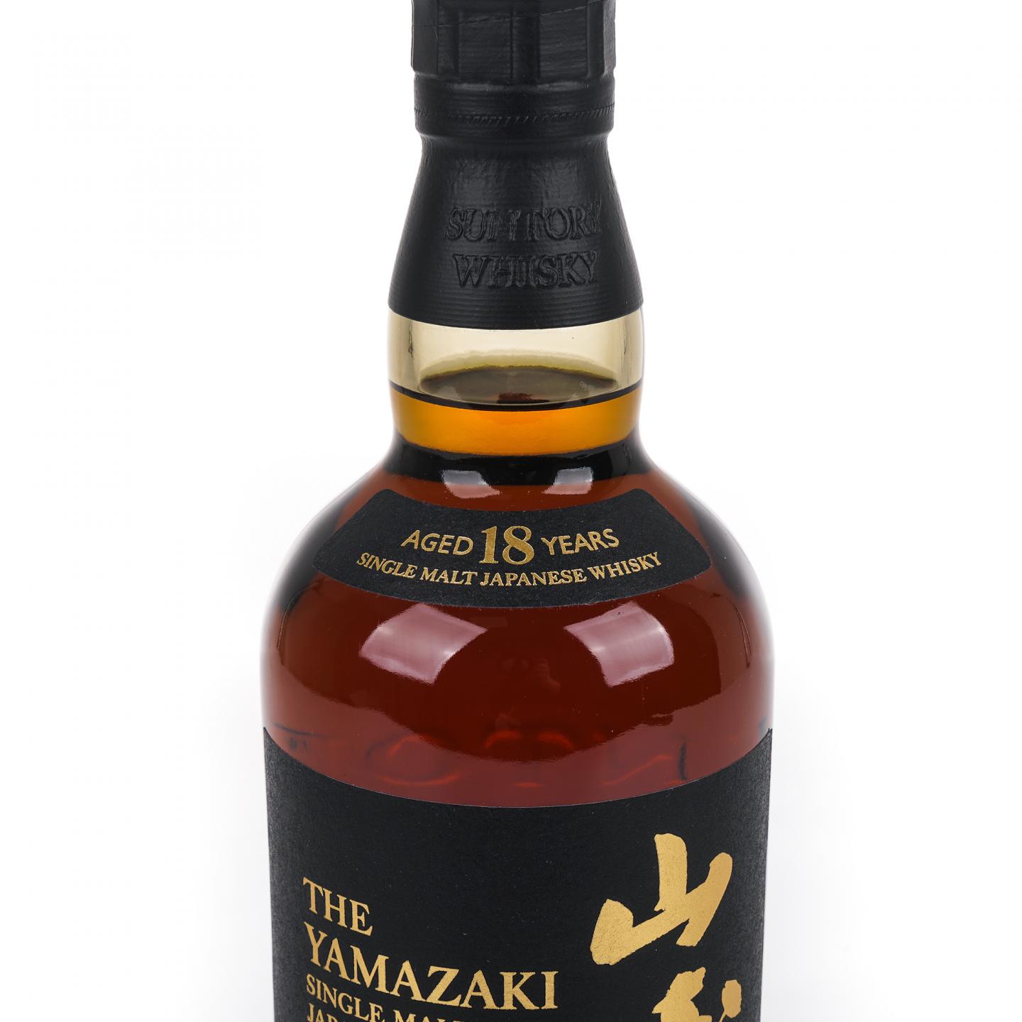 山崎 18年 金字黑标 No.1199242