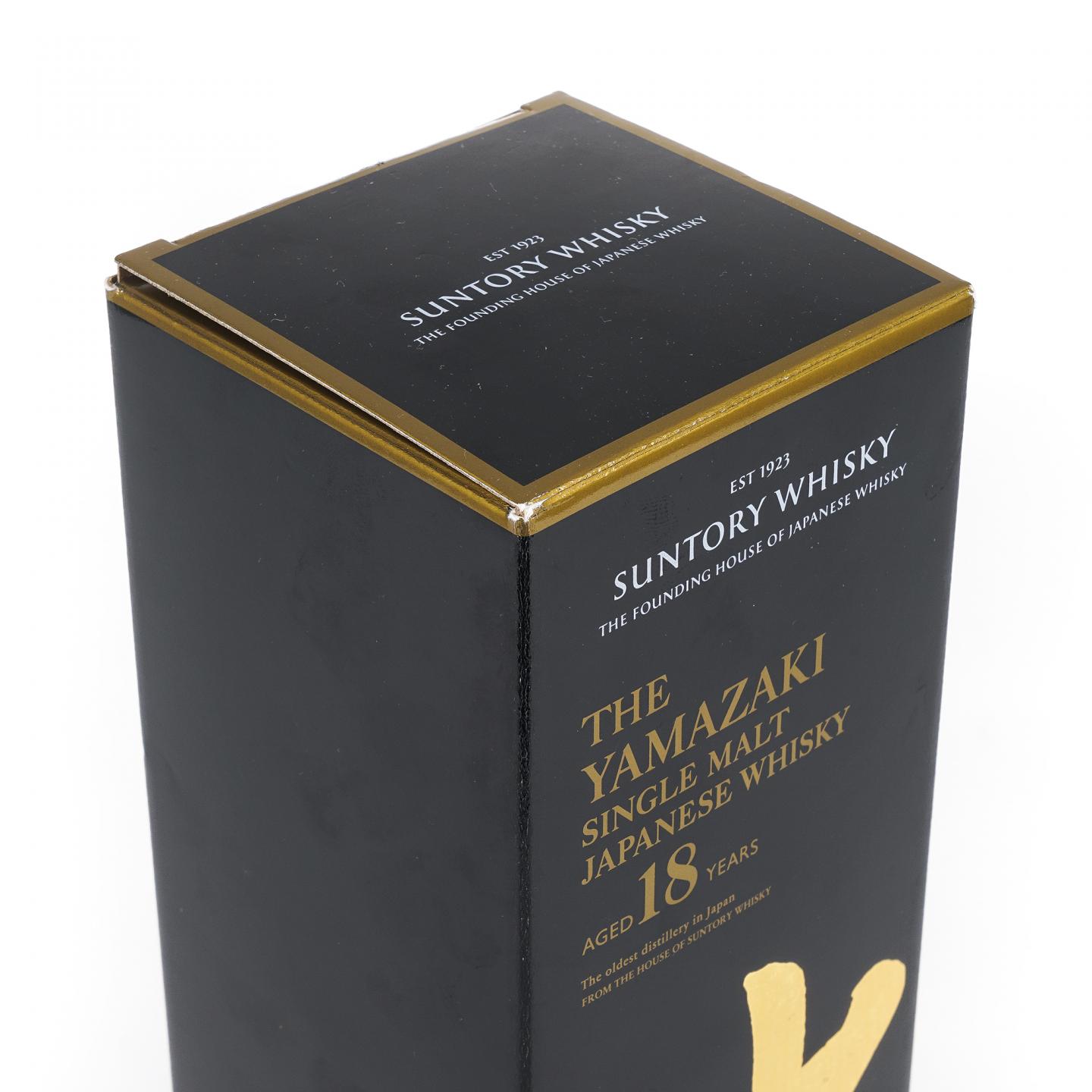 山崎 18年 金字黑标 No.1199242