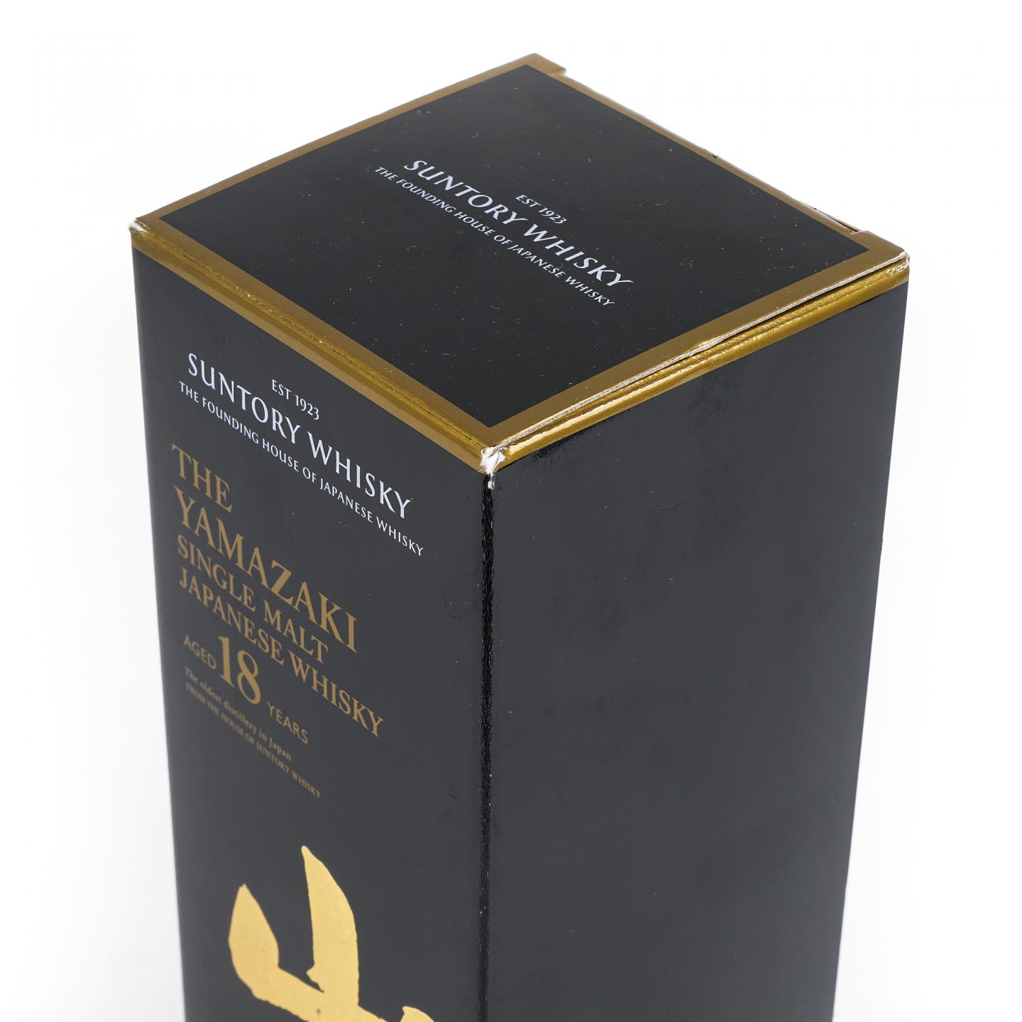 山崎 18年 金字黑标 No.1199242