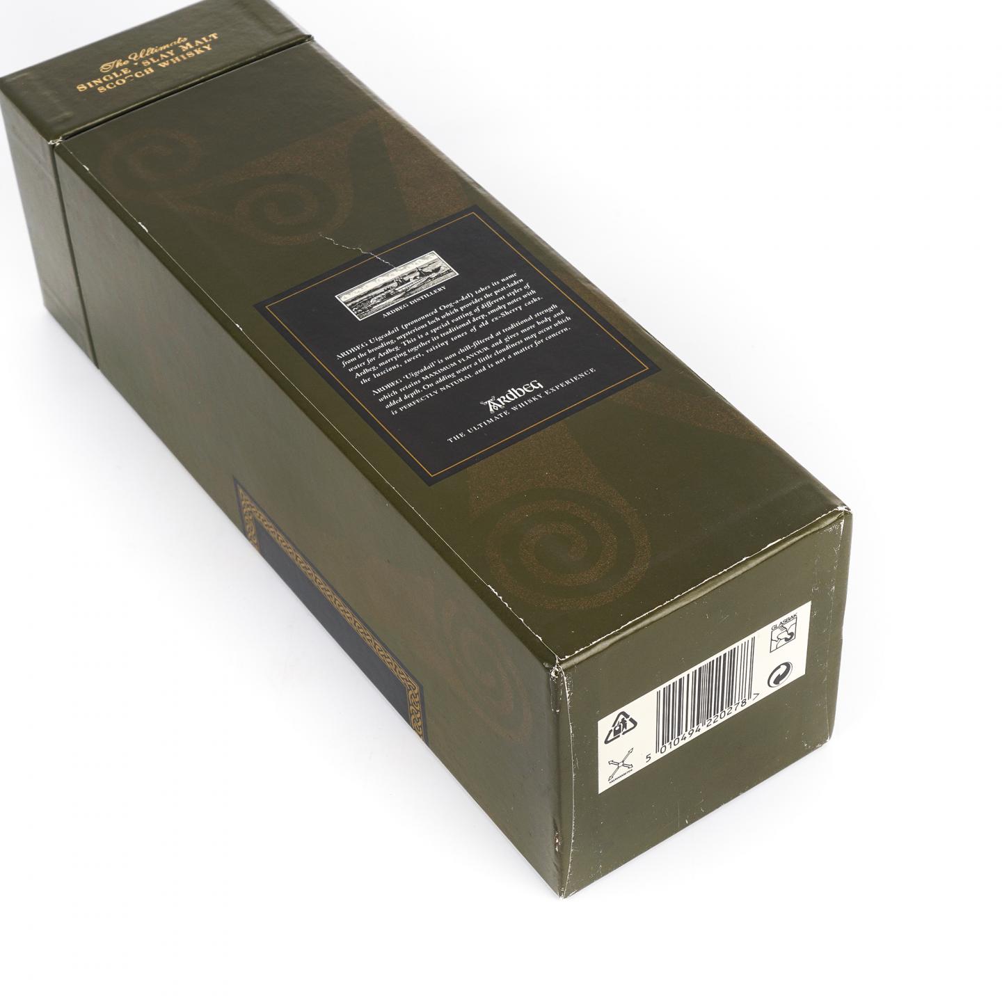 Ardbeg 阿贝 乌干达 L5