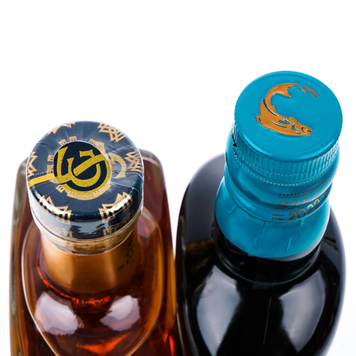 Diageo 帝亚吉欧 SR 2022珍藏系列全套 8瓶组 行货