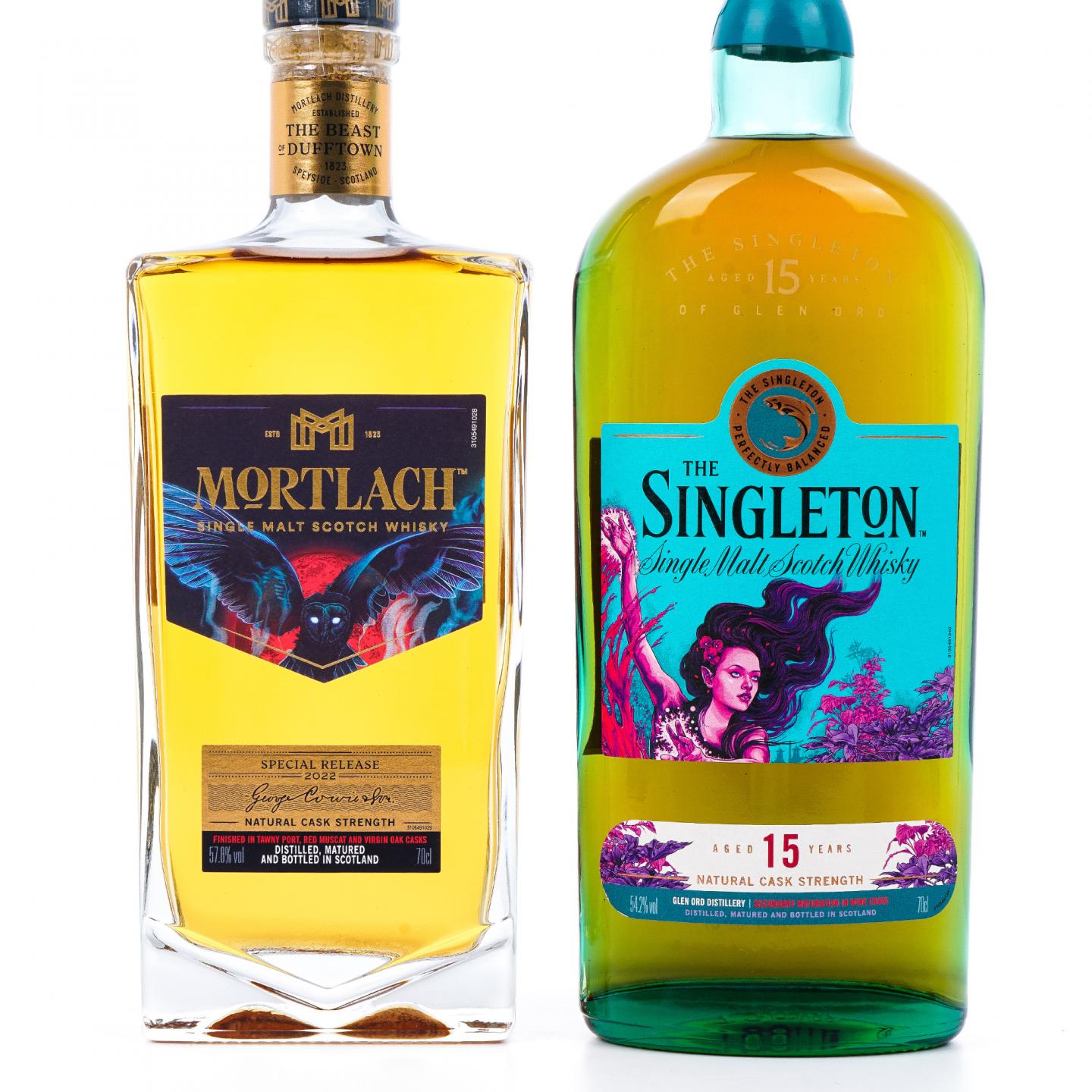 Diageo 帝亚吉欧 SR 2022珍藏系列全套 8瓶组 行货