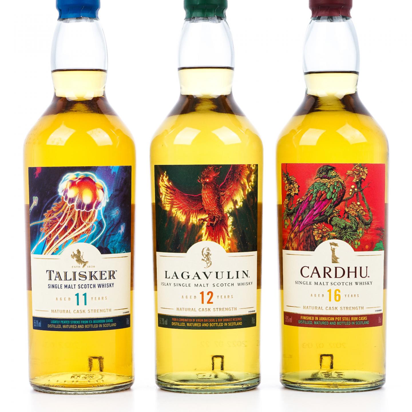 Diageo 帝亚吉欧 SR 2022珍藏系列全套 8瓶组 行货