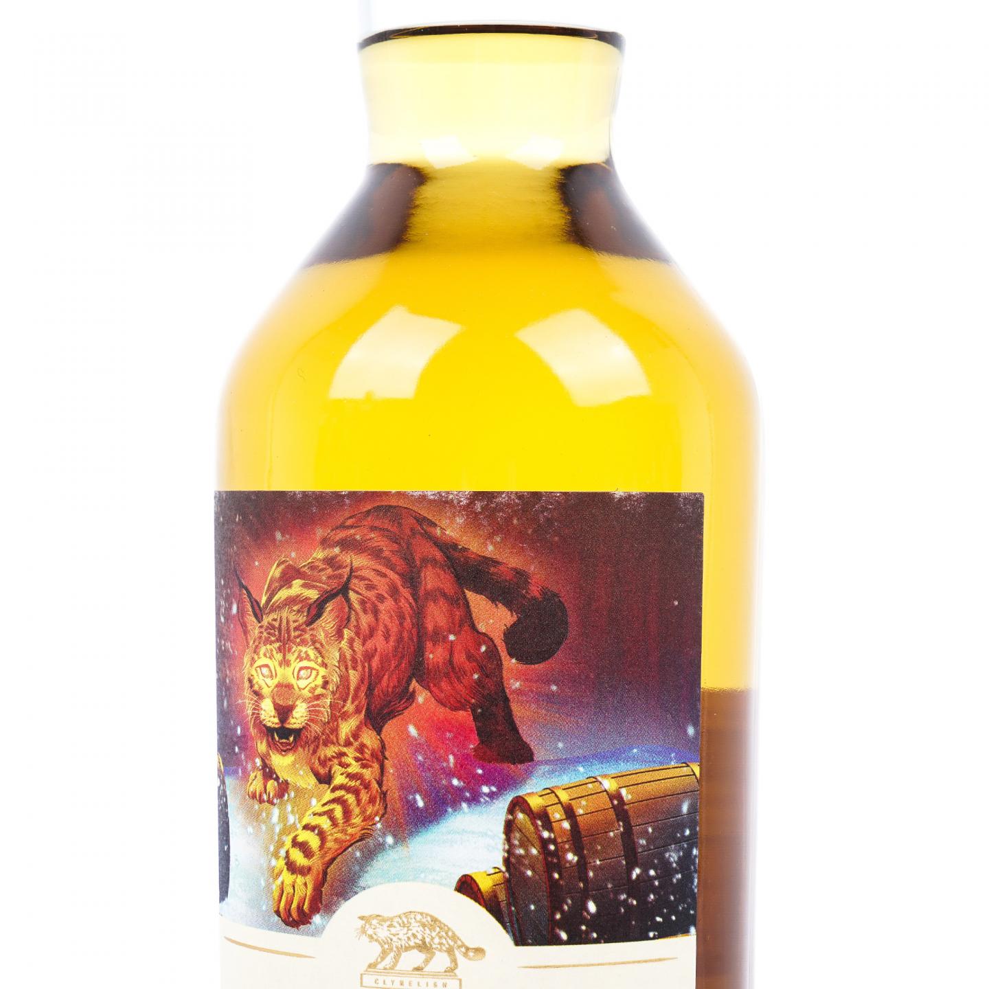 Diageo 帝亚吉欧 SR 2022珍藏系列全套 8瓶组 行货