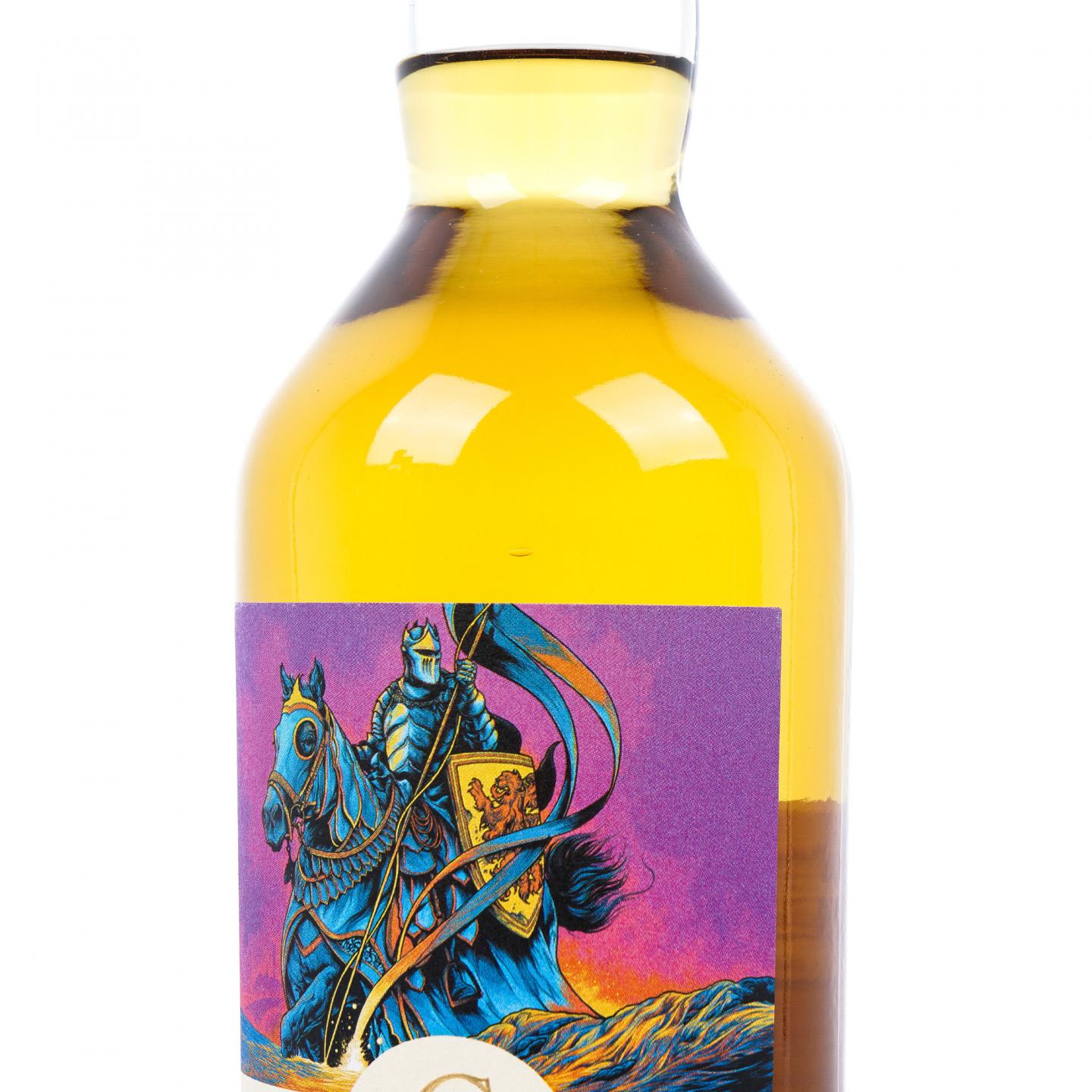 Diageo 帝亚吉欧 SR 2022珍藏系列全套 8瓶组 行货