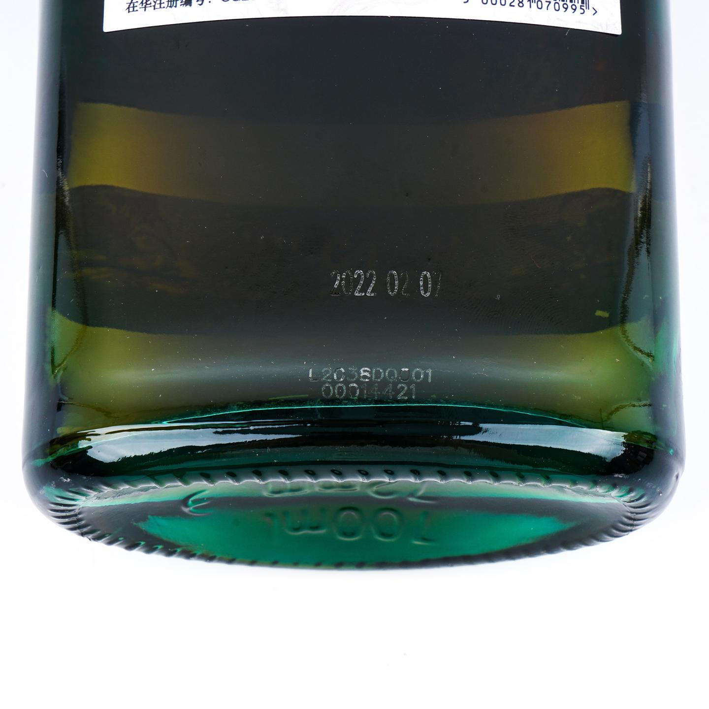 Diageo 帝亚吉欧 SR 2022珍藏系列全套 8瓶组 行货